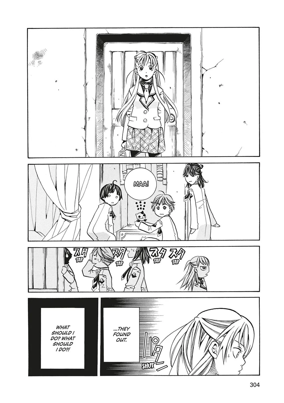 Read Aria (en) Manga Online