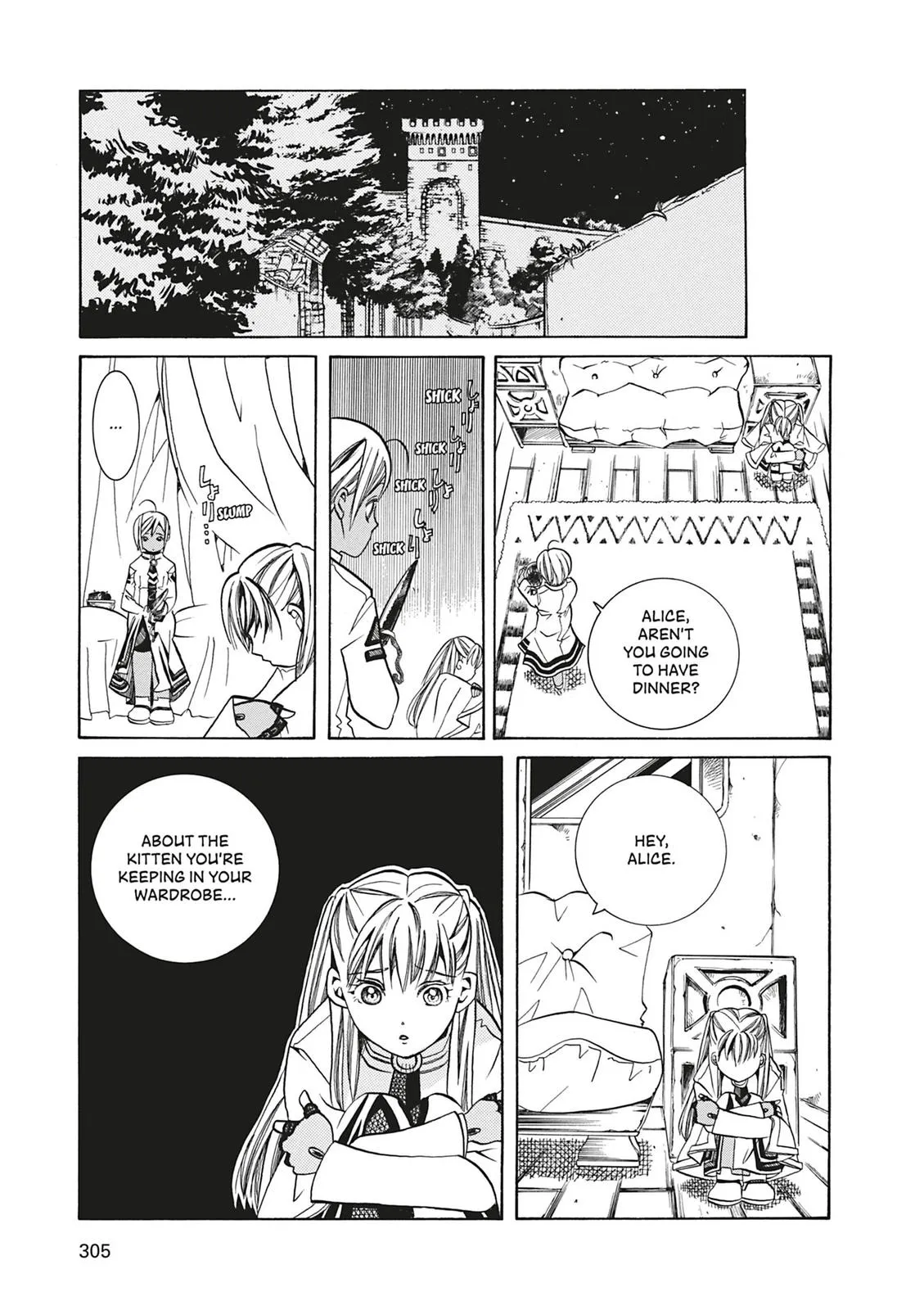 Read Aria (en) Manga Online