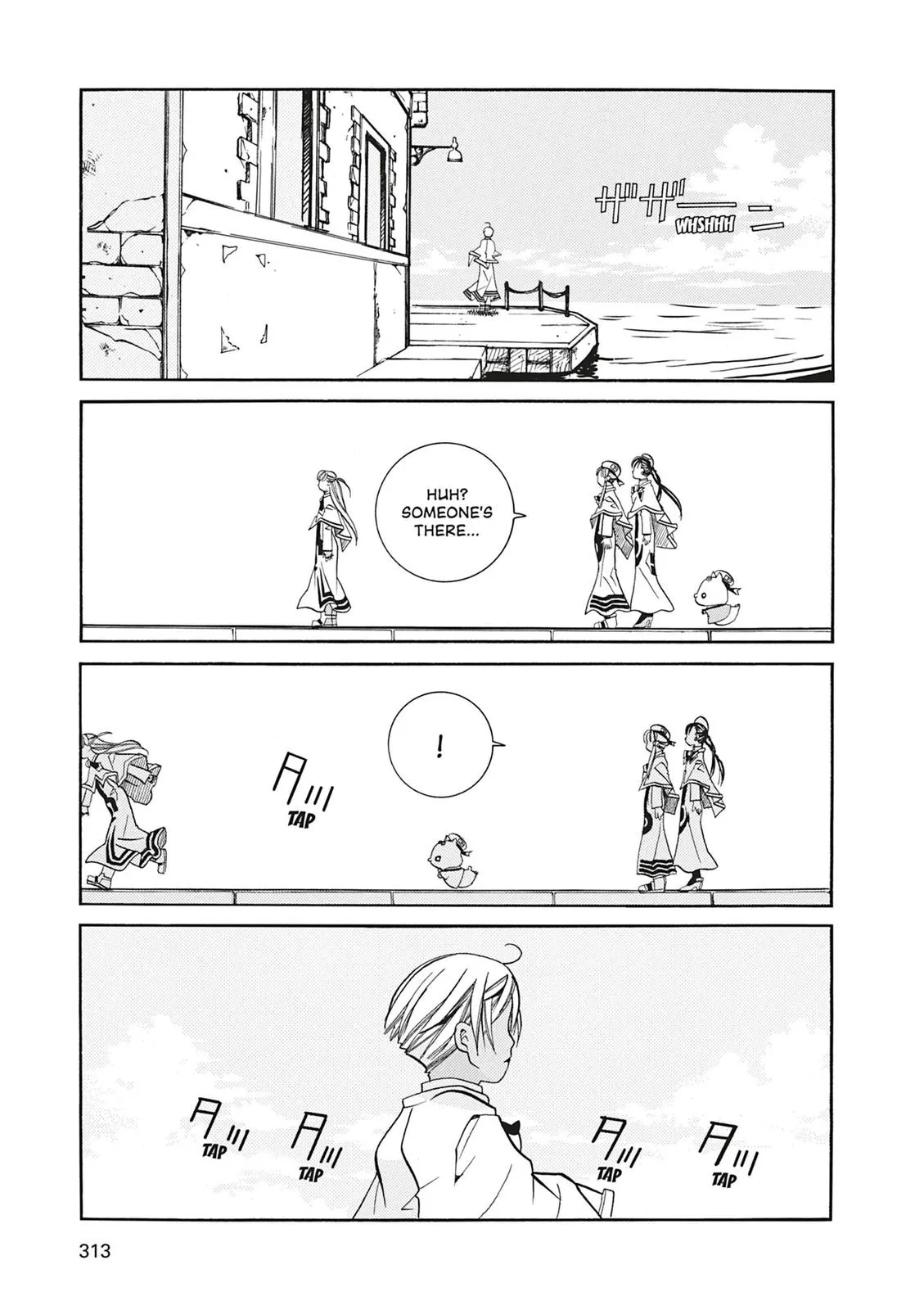 Read Aria (en) Manga Online