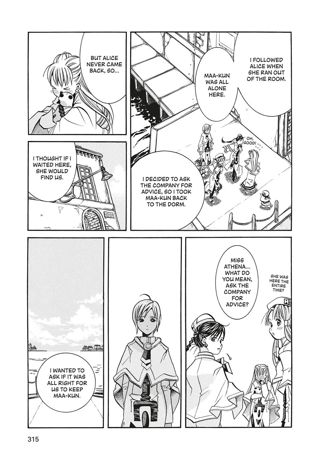 Read Aria (en) Manga Online