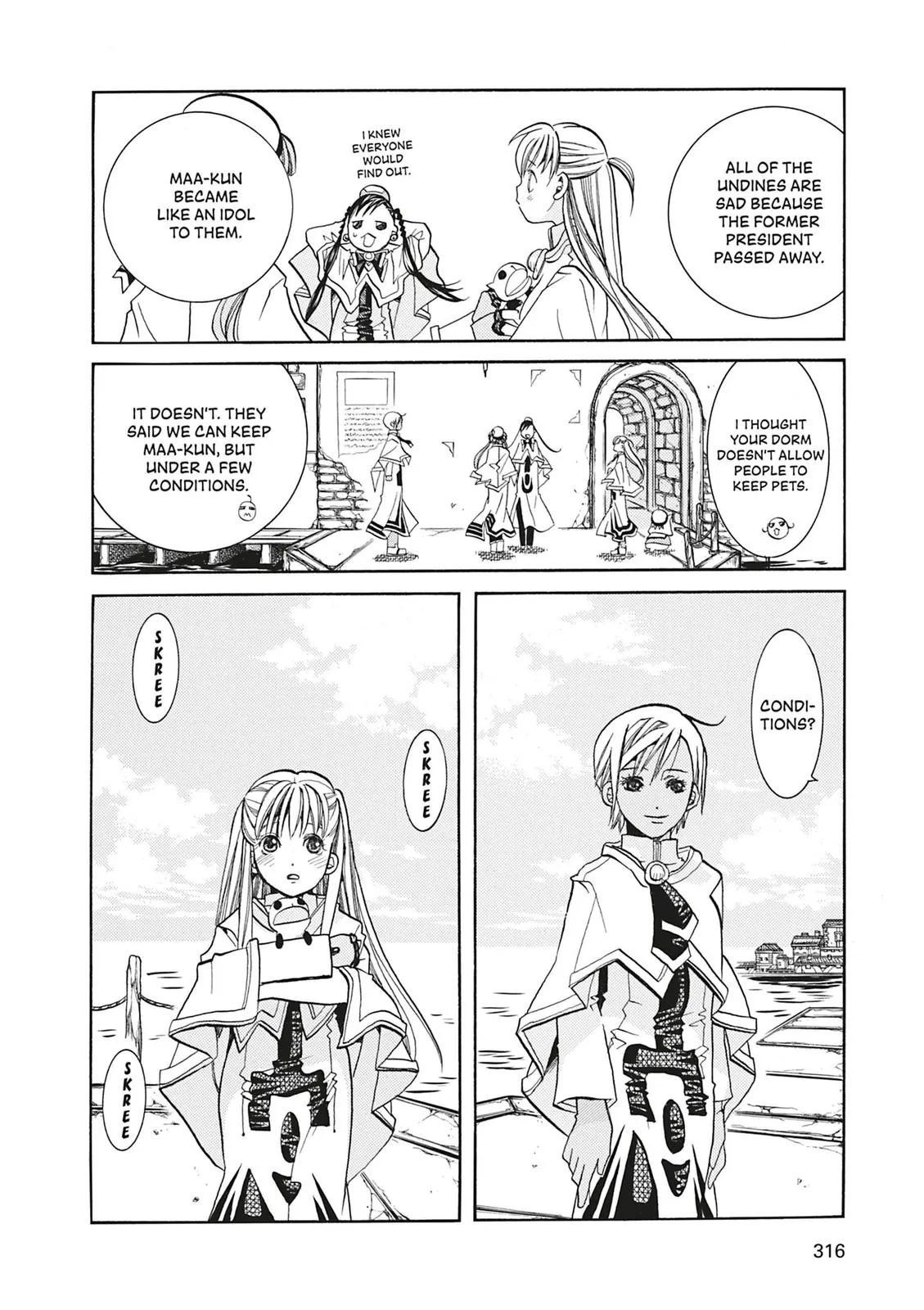 Read Aria (en) Manga Online