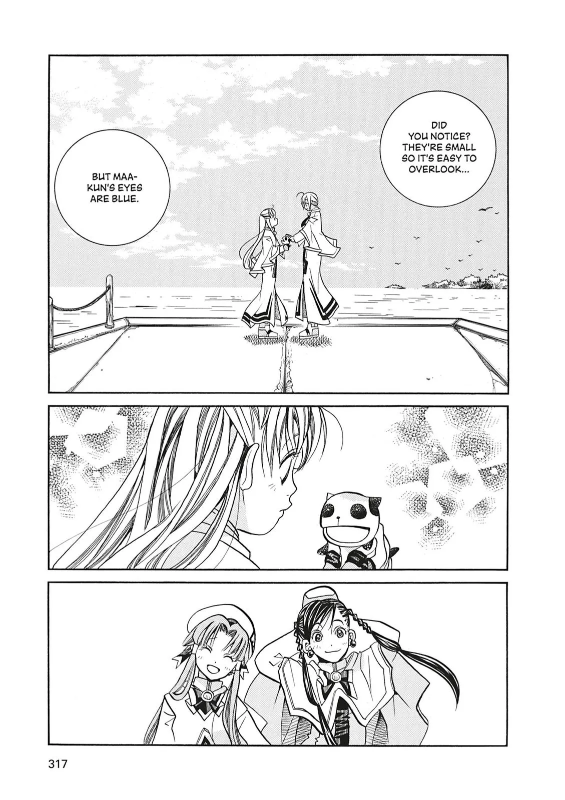 Read Aria (en) Manga Online