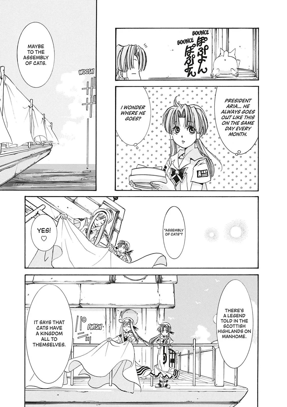 Read Aria (en) Manga Online