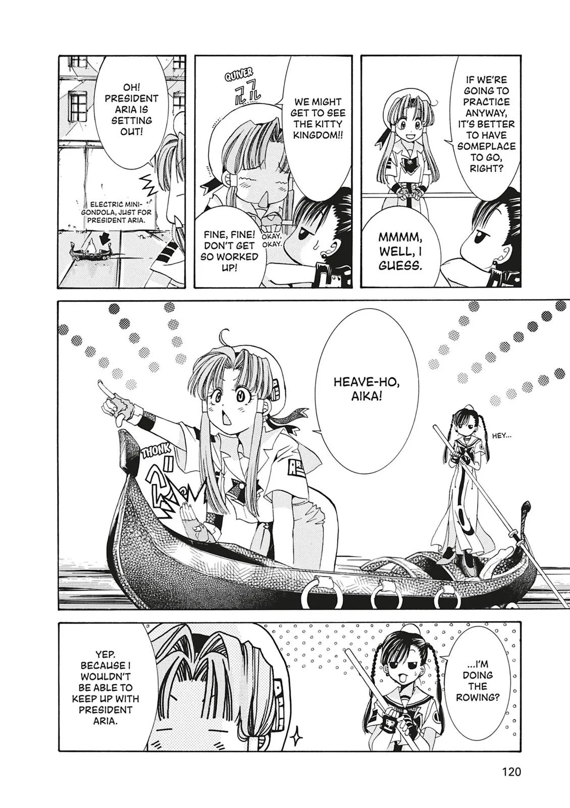 Read Aria (en) Manga Online