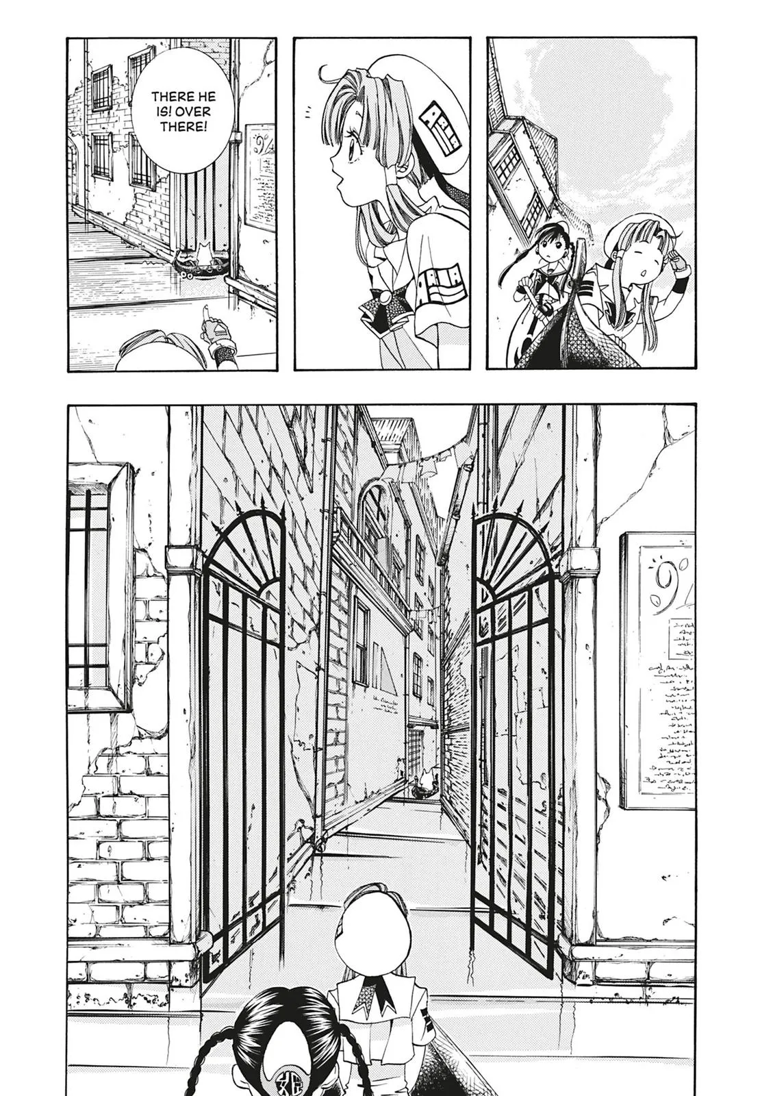 Read Aria (en) Manga Online