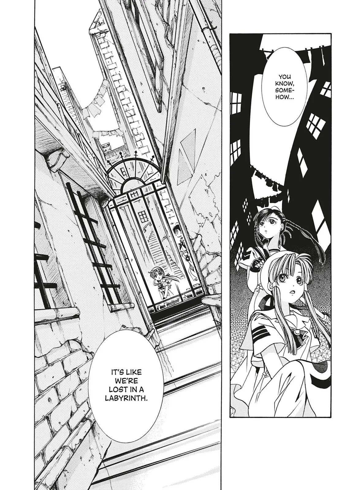 Read Aria (en) Manga Online