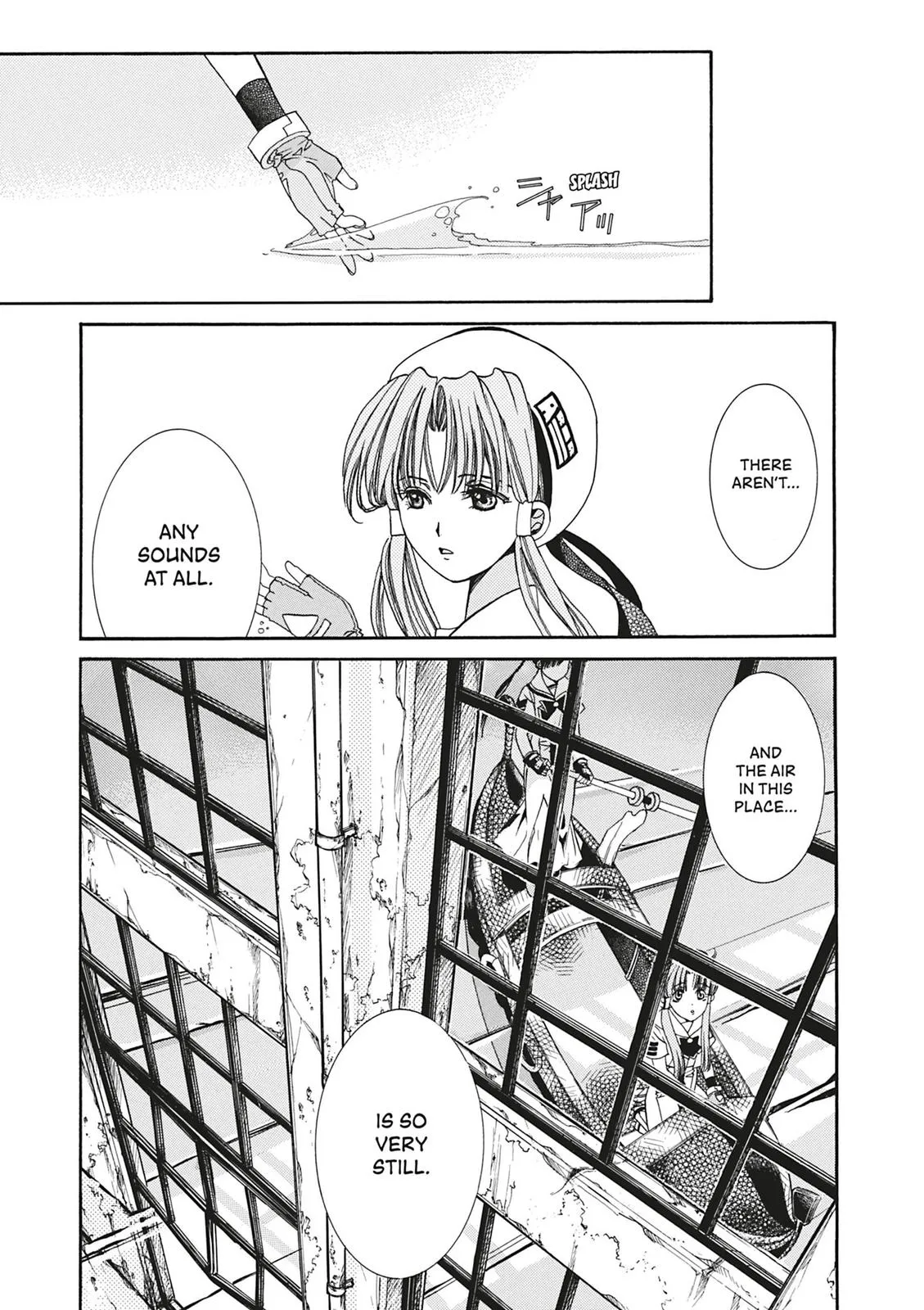Read Aria (en) Manga Online