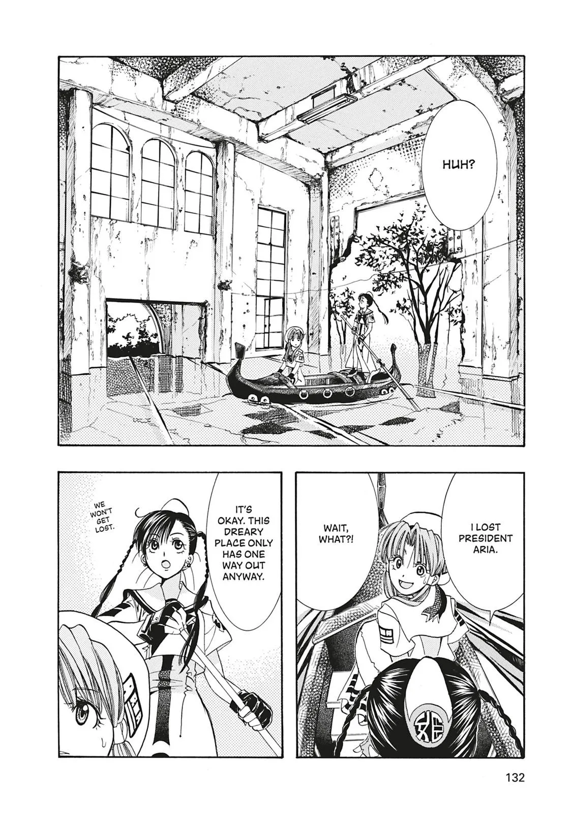 Read Aria (en) Manga Online