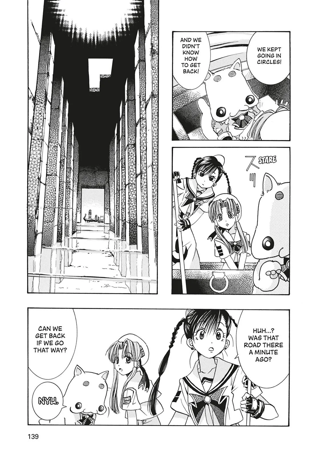 Read Aria (en) Manga Online