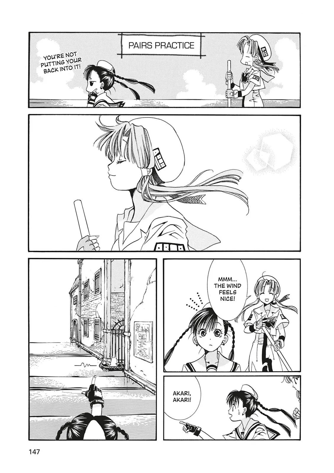 Read Aria (en) Manga Online