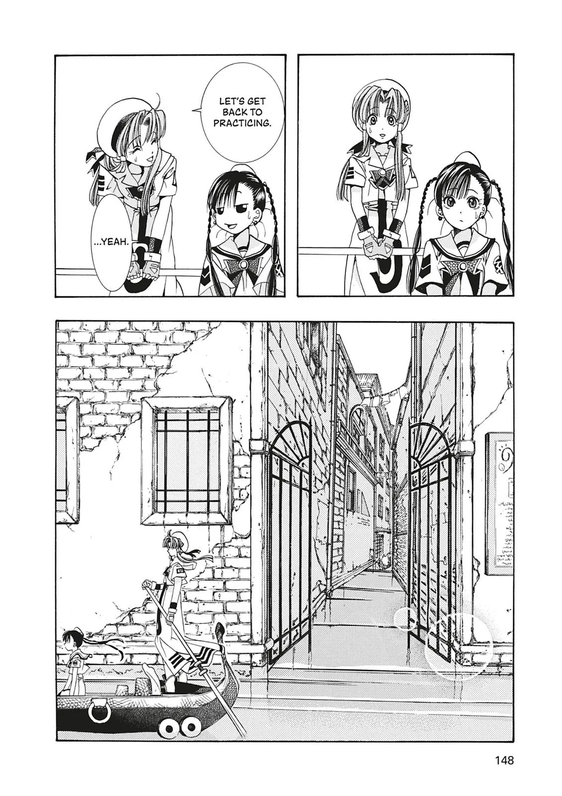 Read Aria (en) Manga Online