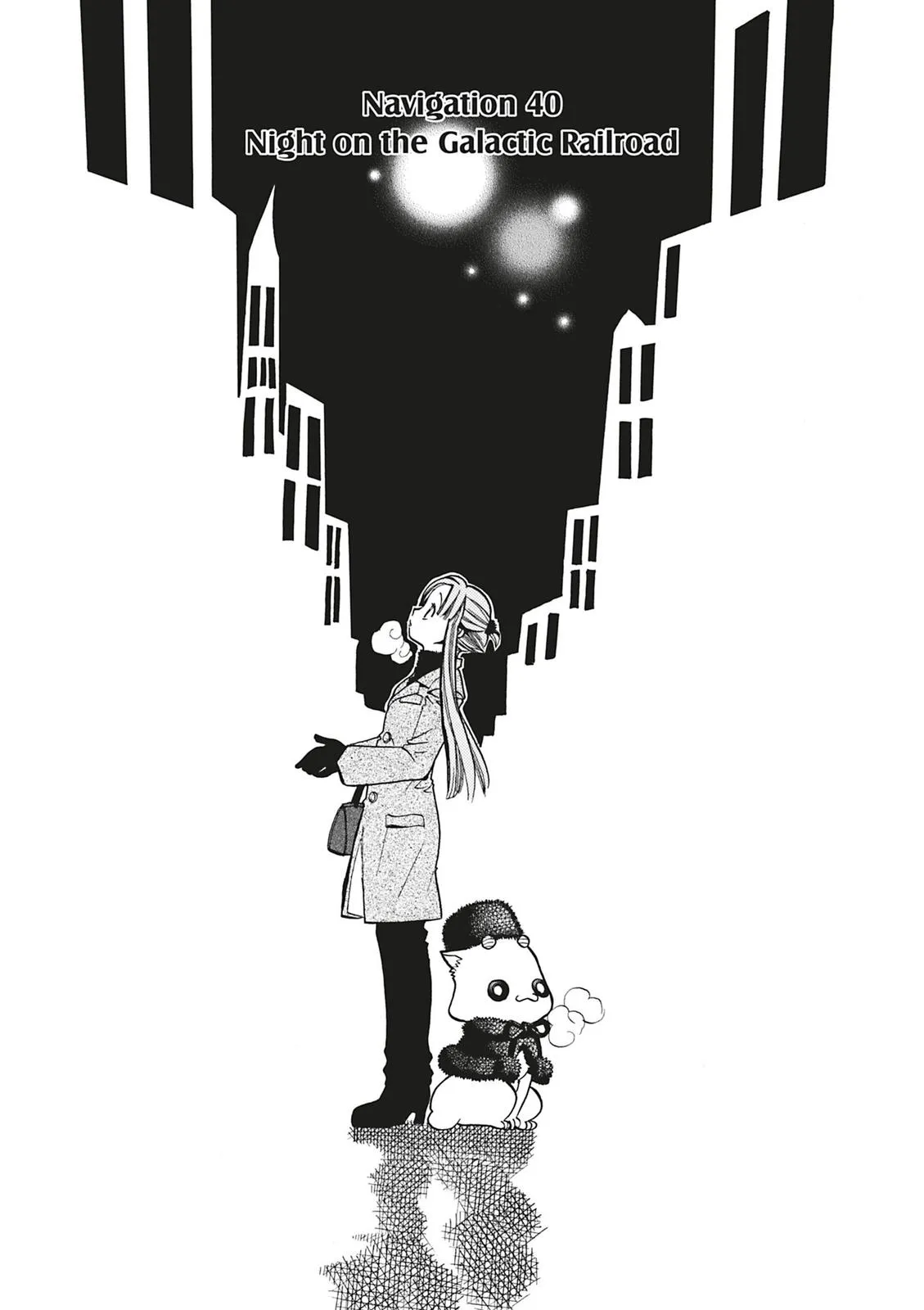 Read Aria (en) Manga Online