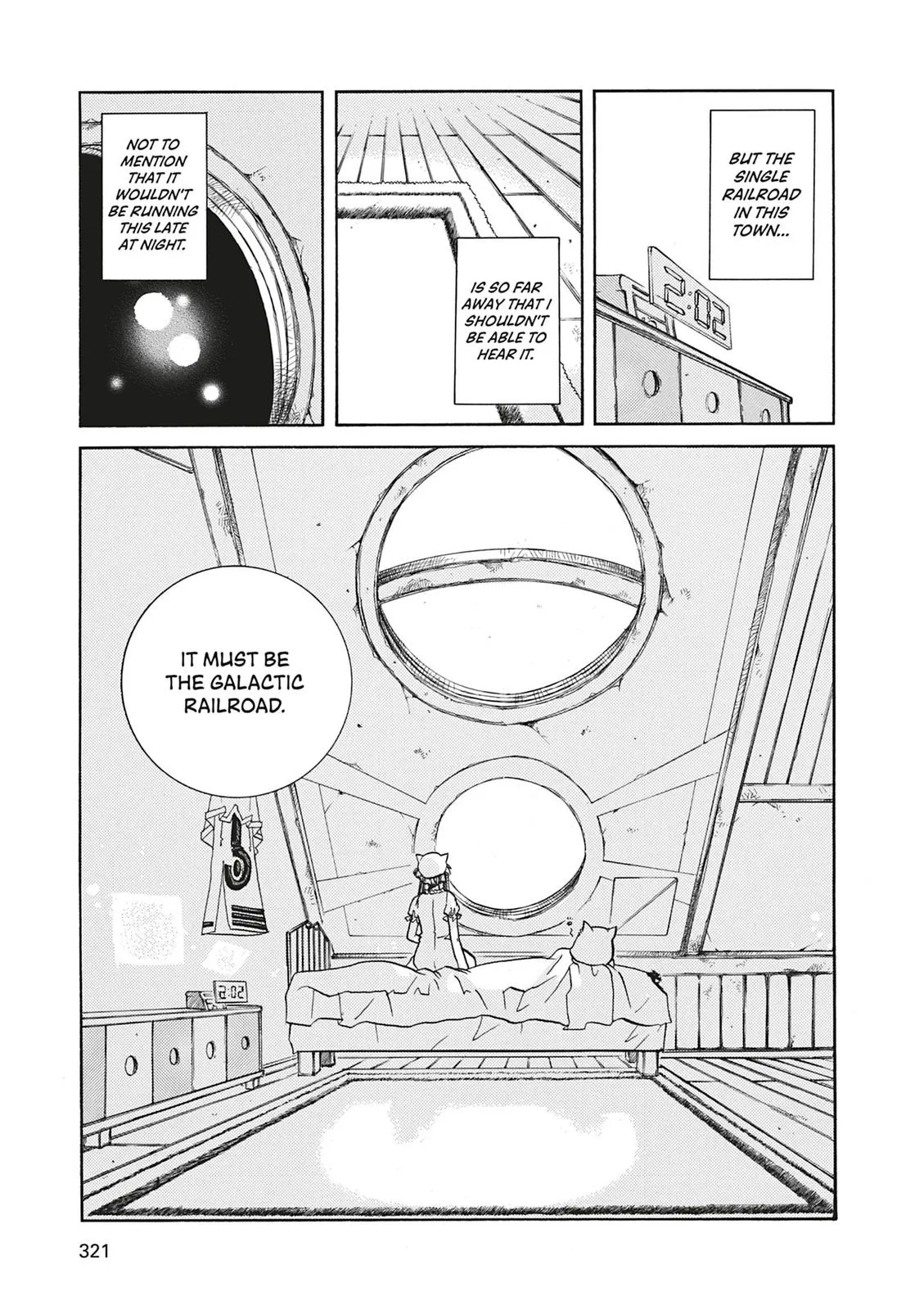 Read Aria (en) Manga Online