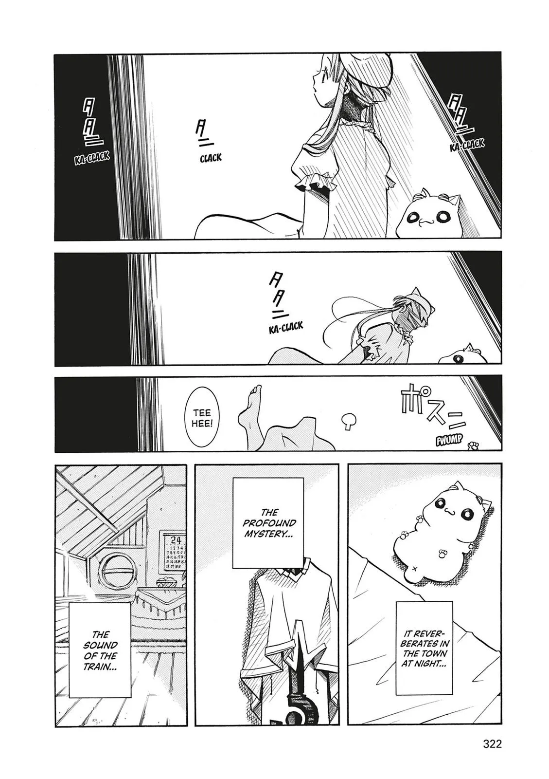 Read Aria (en) Manga Online