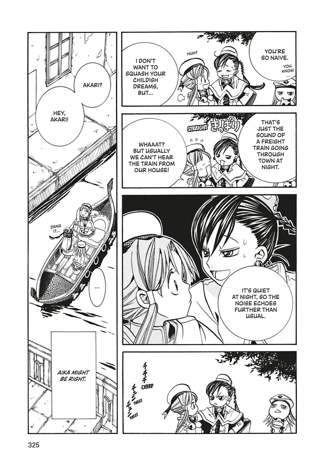 Read Aria (en) Manga Online