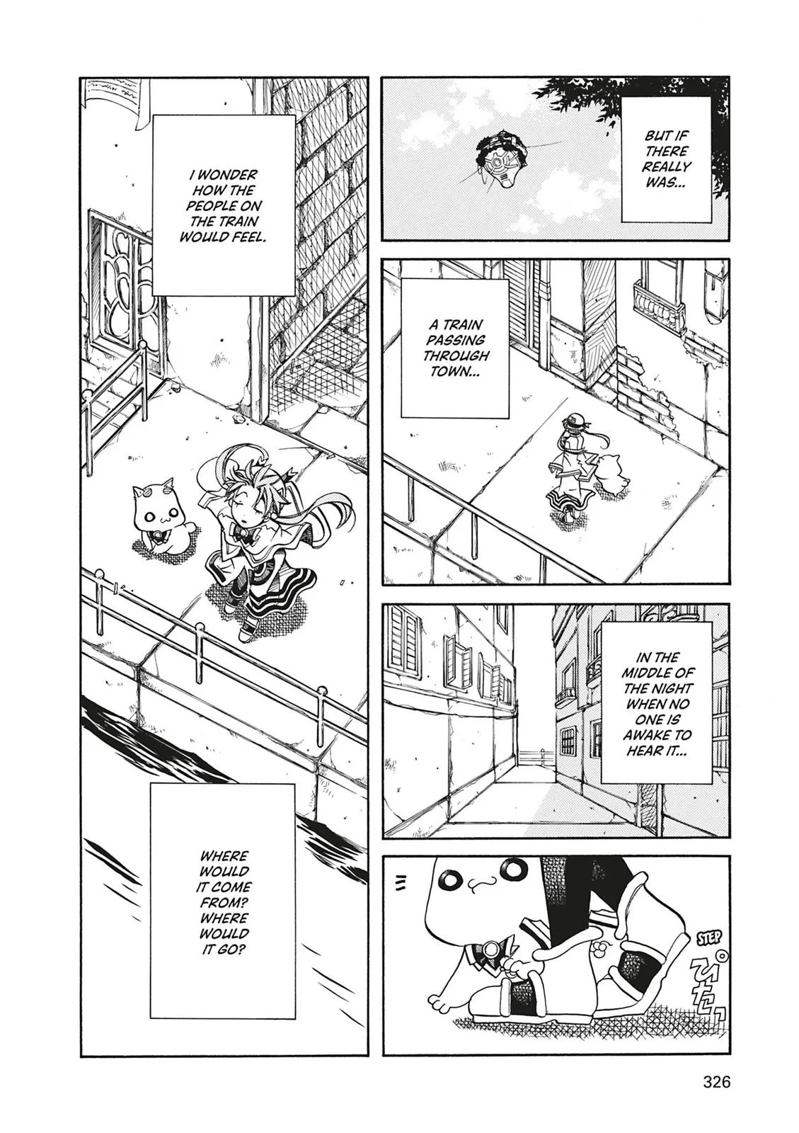 Read Aria (en) Manga Online