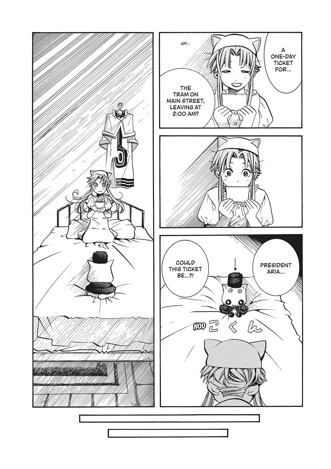 Read Aria (en) Manga Online