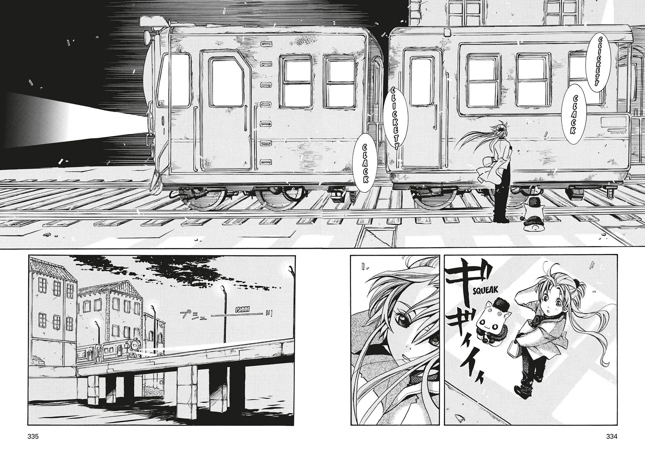 Read Aria (en) Manga Online