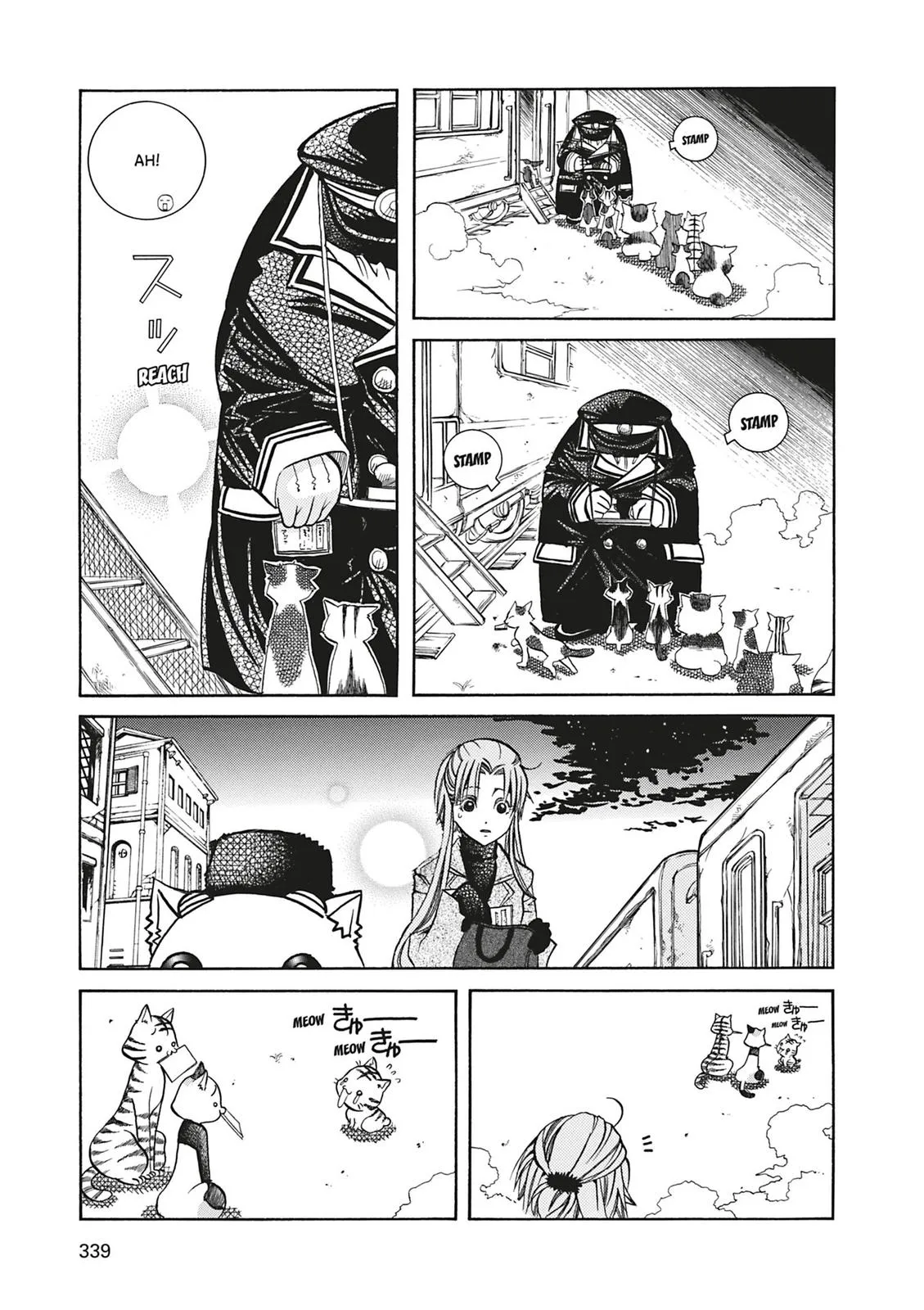 Read Aria (en) Manga Online