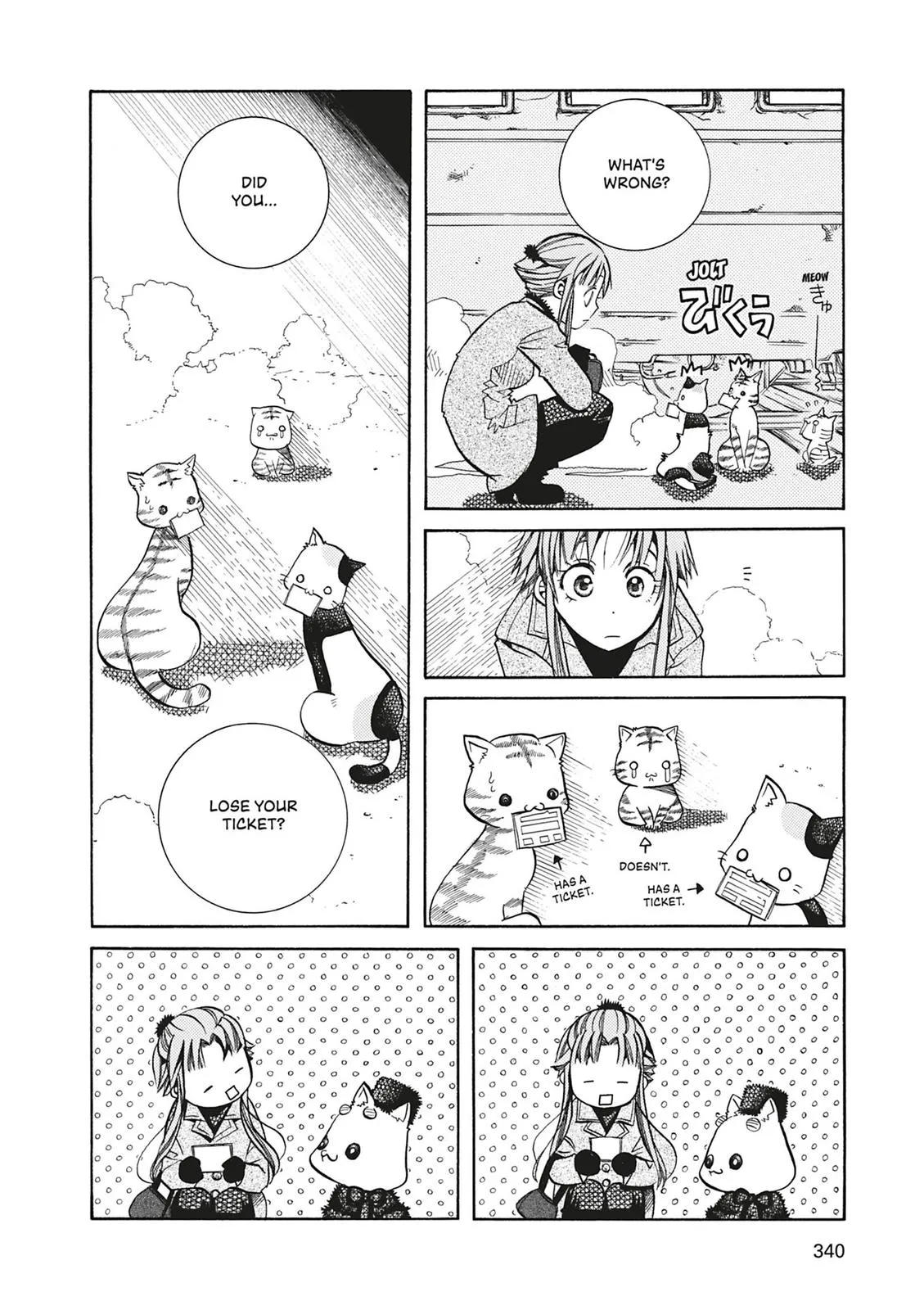 Read Aria (en) Manga Online