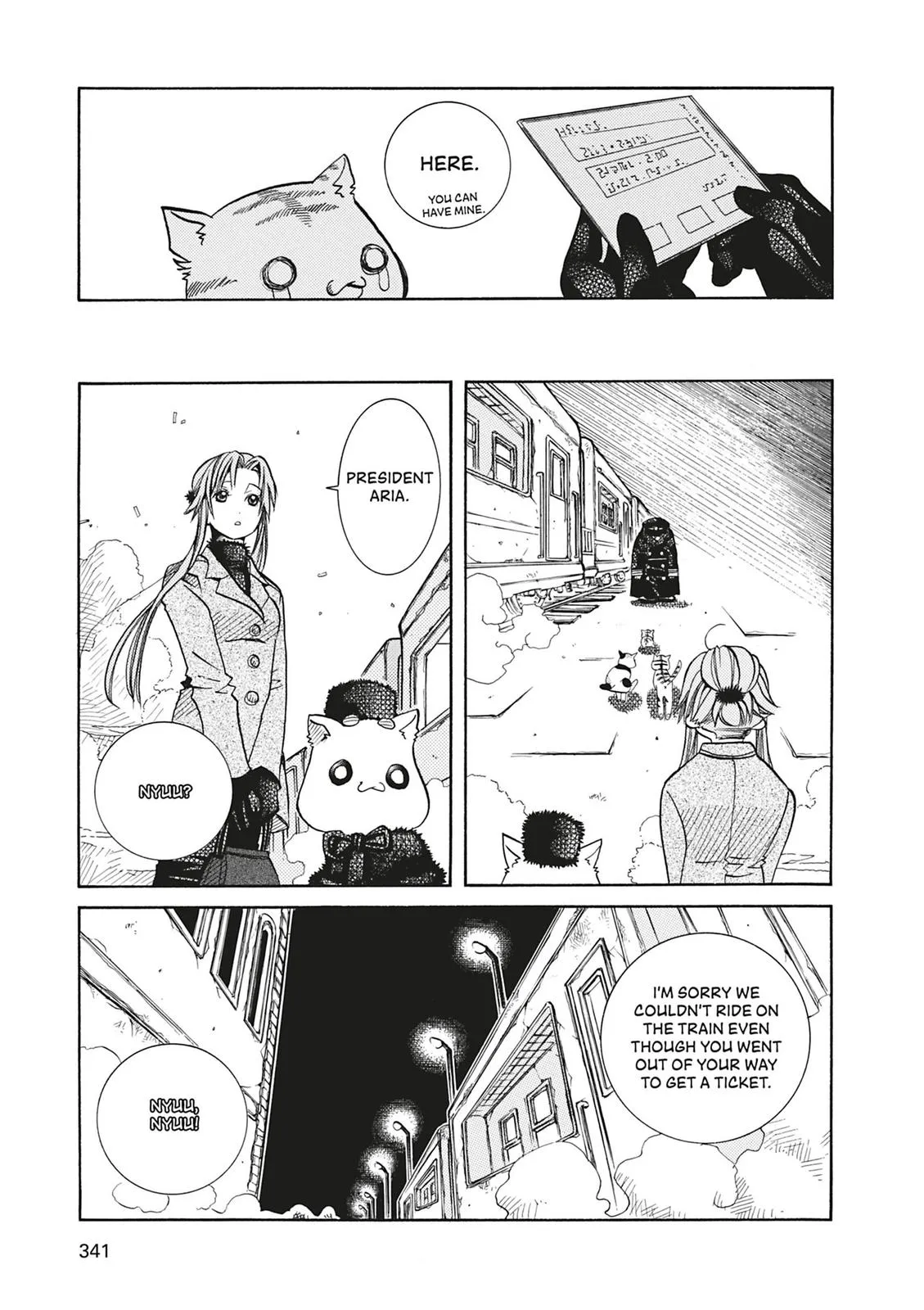 Read Aria (en) Manga Online