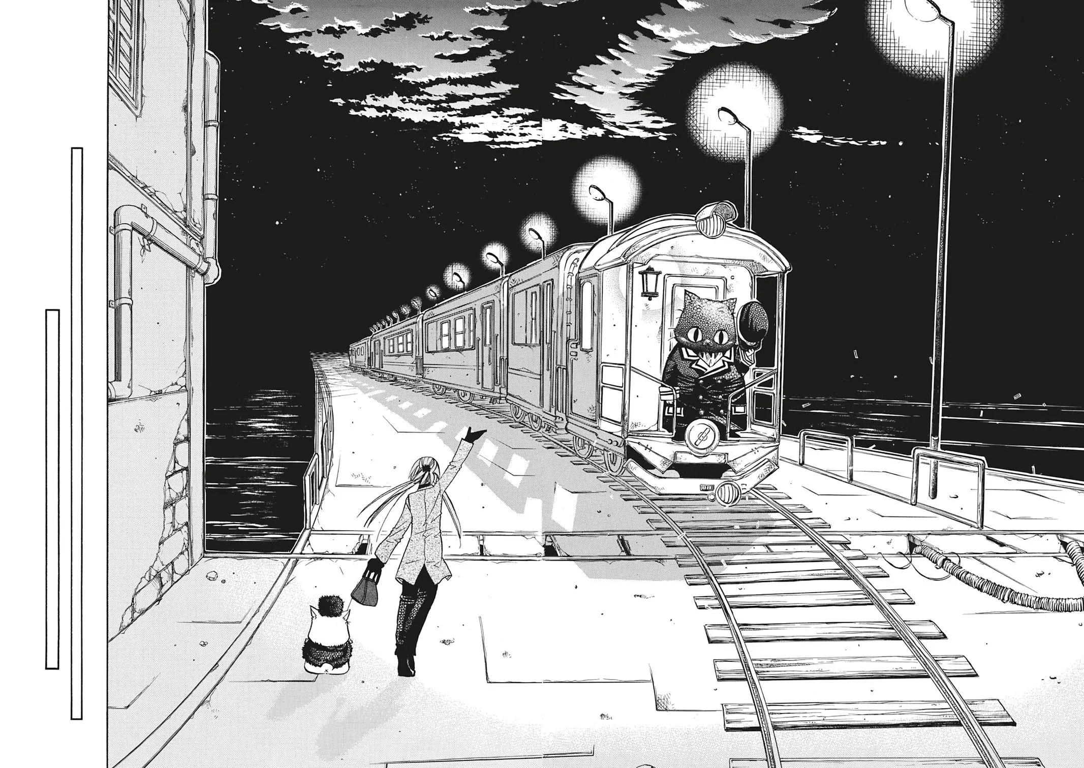 Read Aria (en) Manga Online