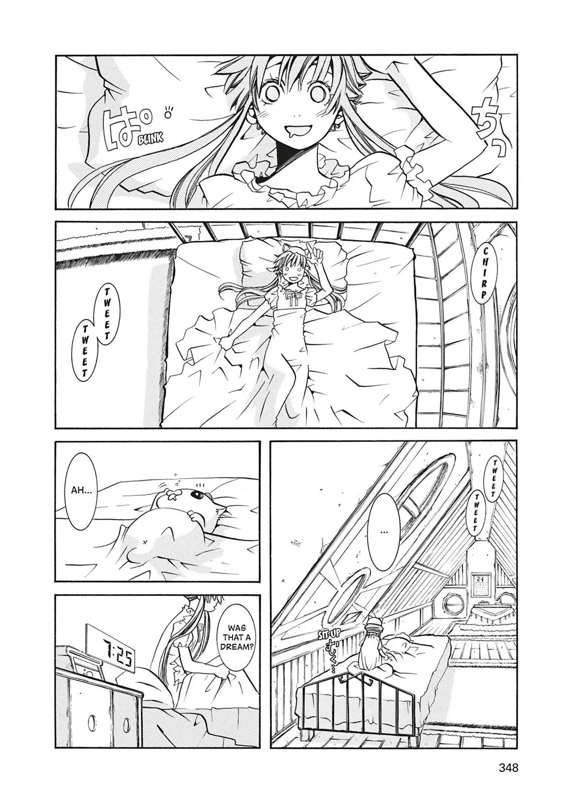 Read Aria (en) Manga Online