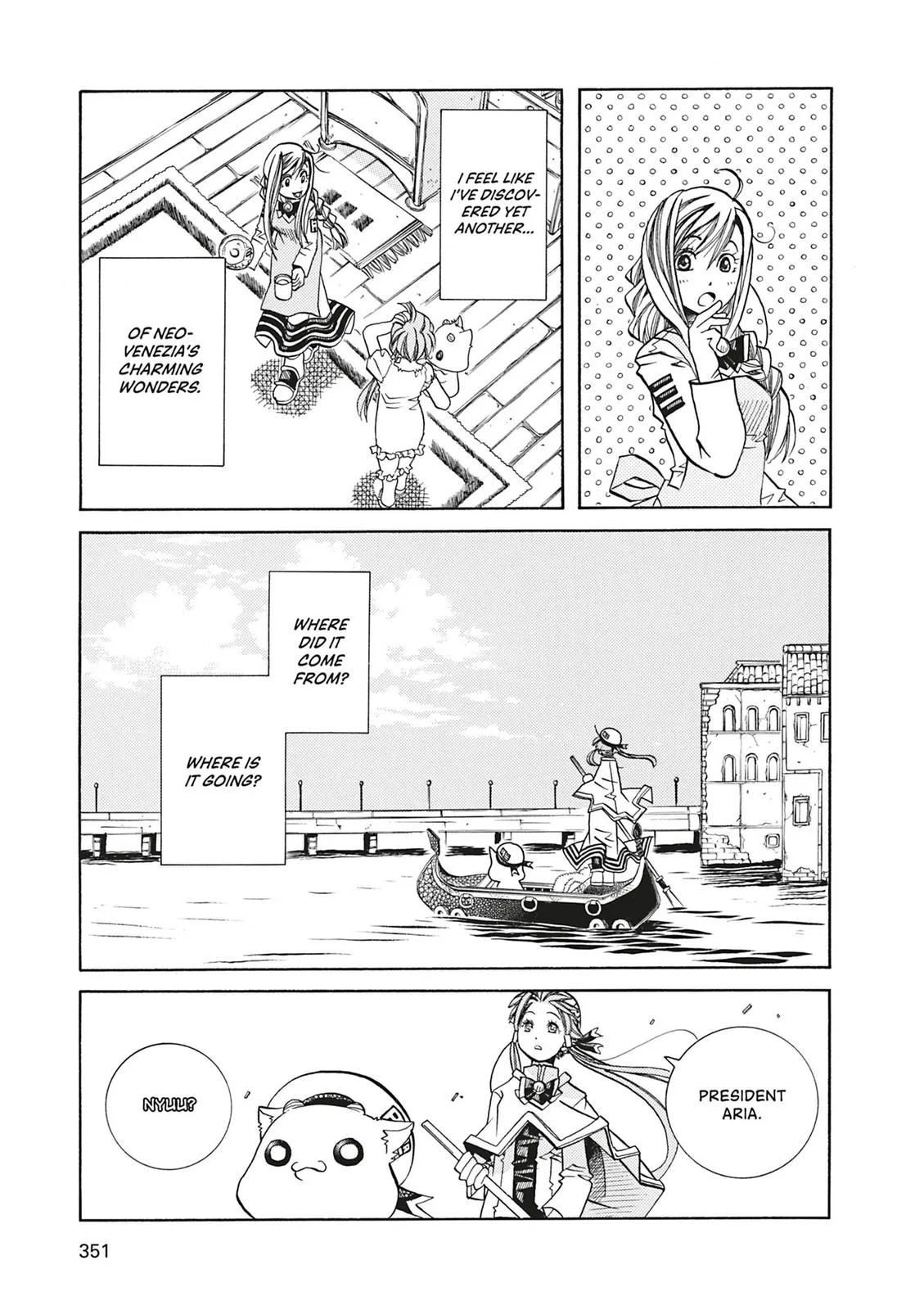 Read Aria (en) Manga Online