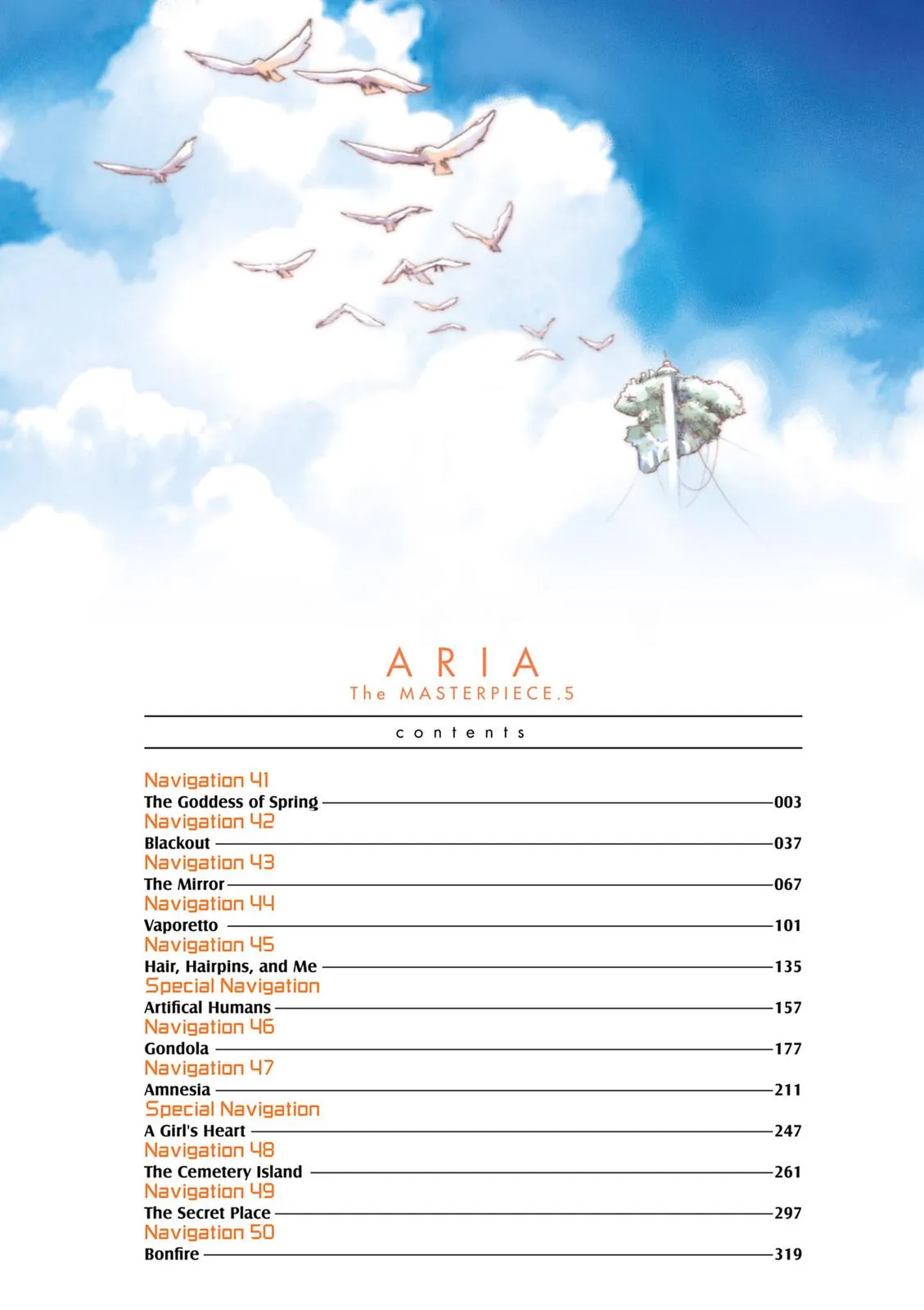 Read Aria (en) Manga Online