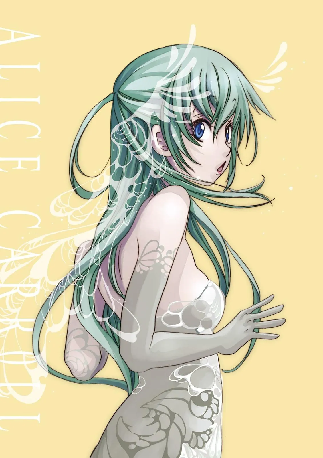 Read Aria (en) Manga Online