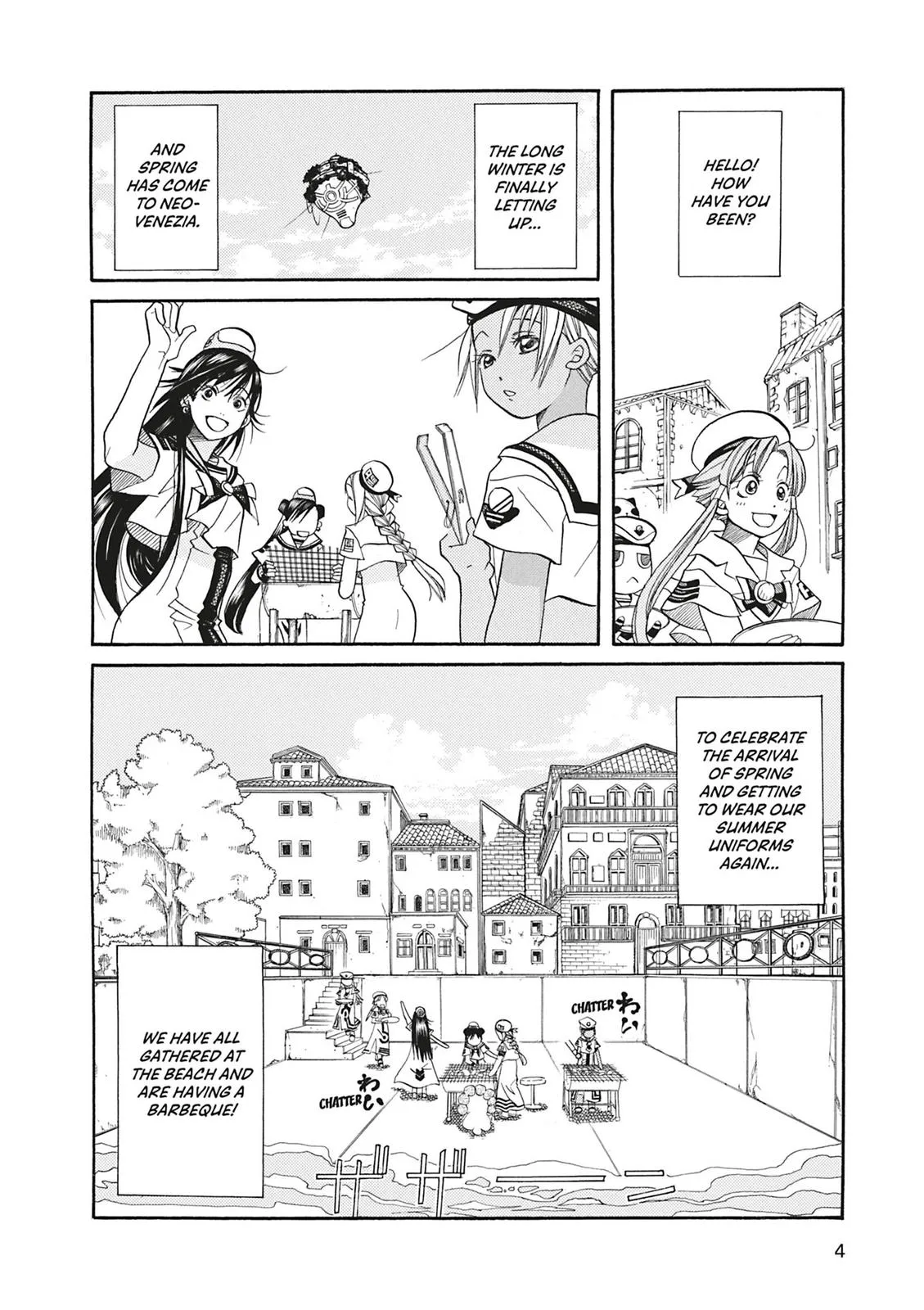 Read Aria (en) Manga Online