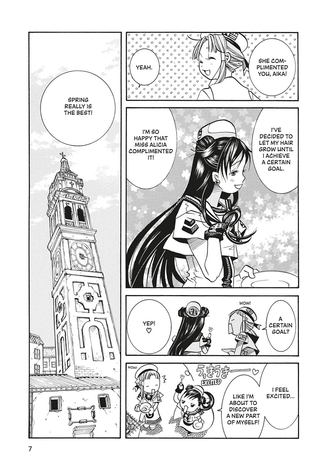 Read Aria (en) Manga Online