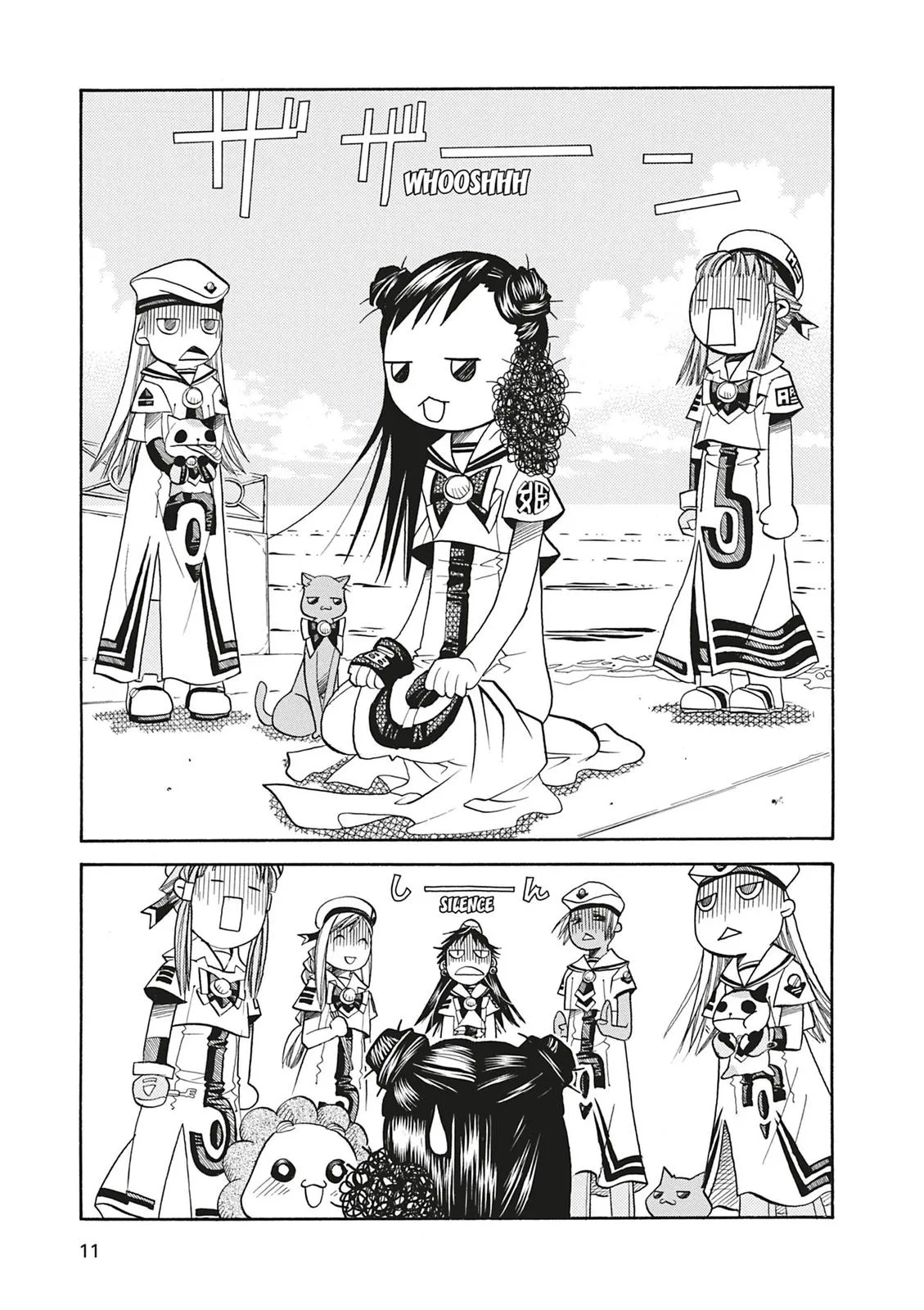 Read Aria (en) Manga Online