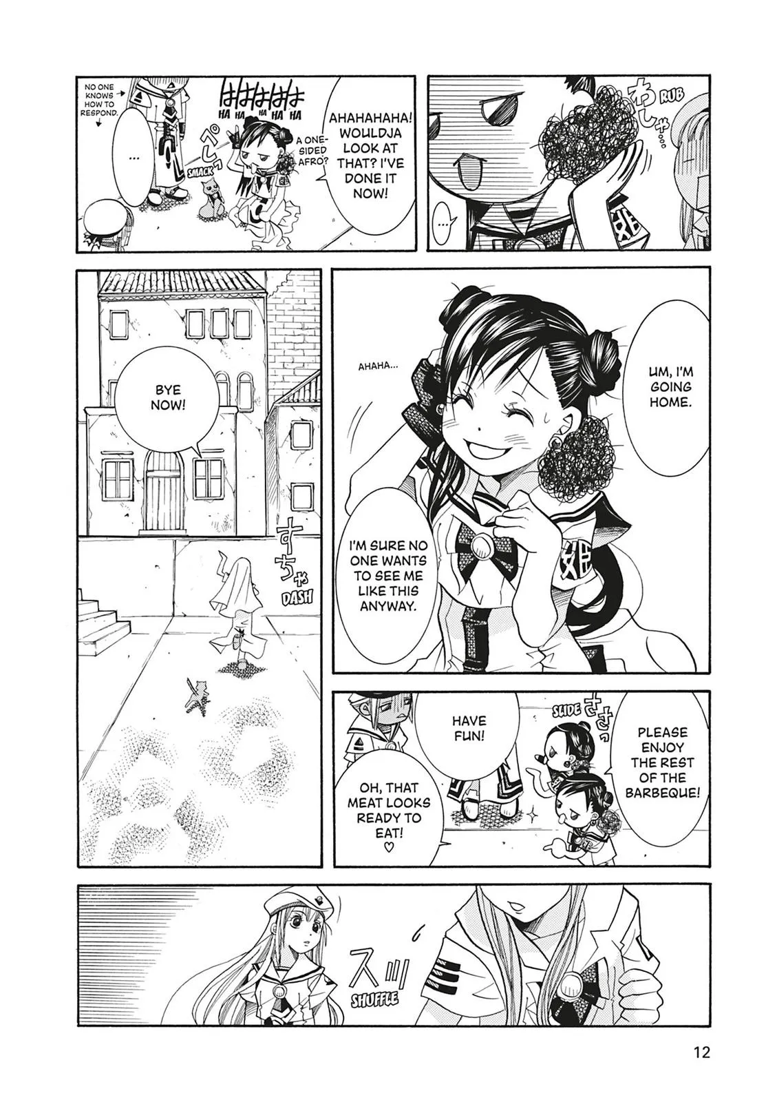 Read Aria (en) Manga Online