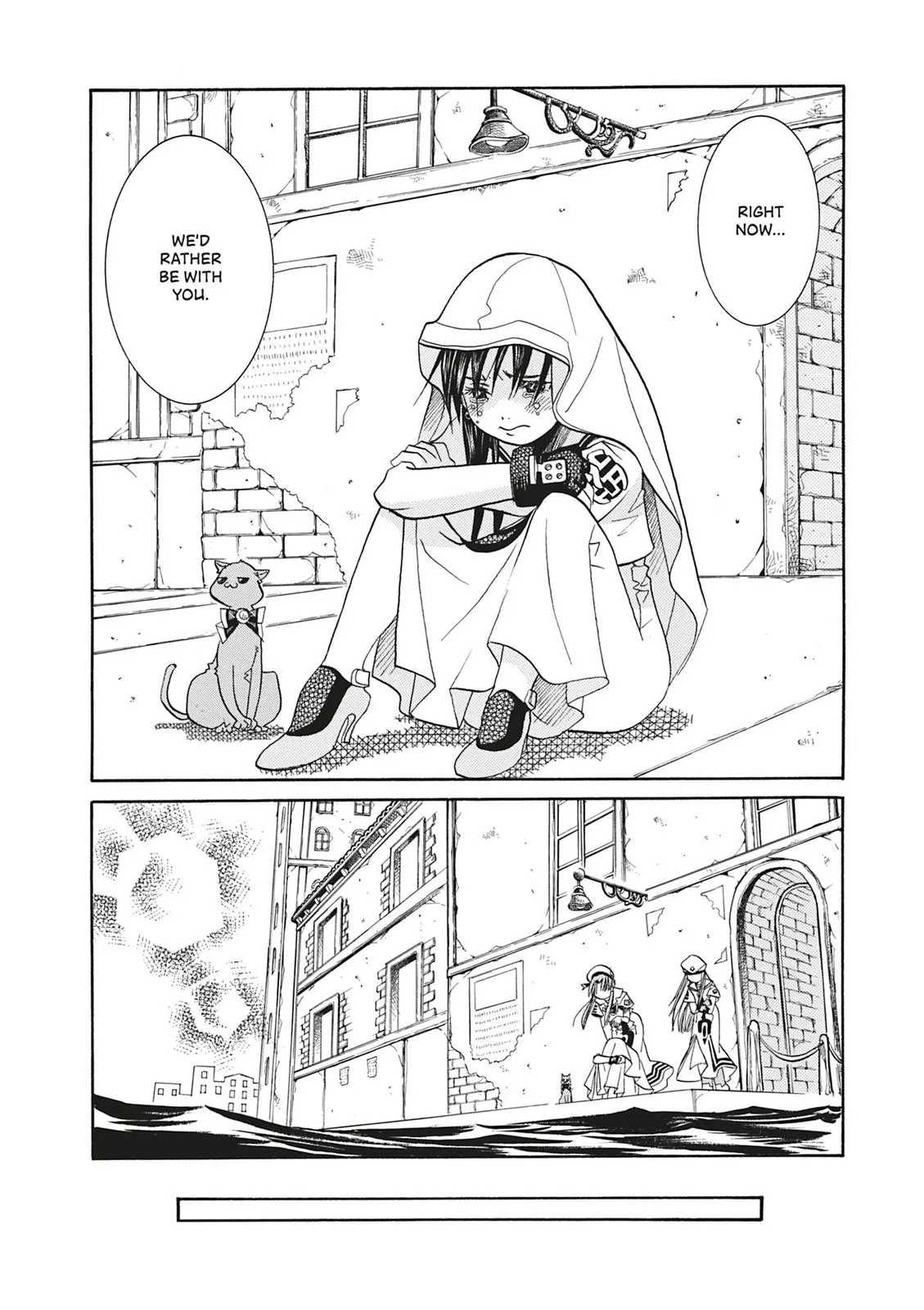 Read Aria (en) Manga Online