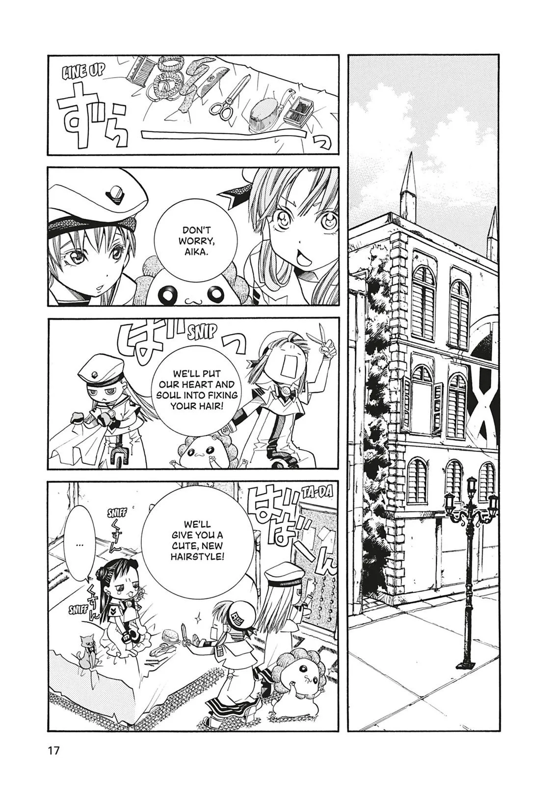 Read Aria (en) Manga Online