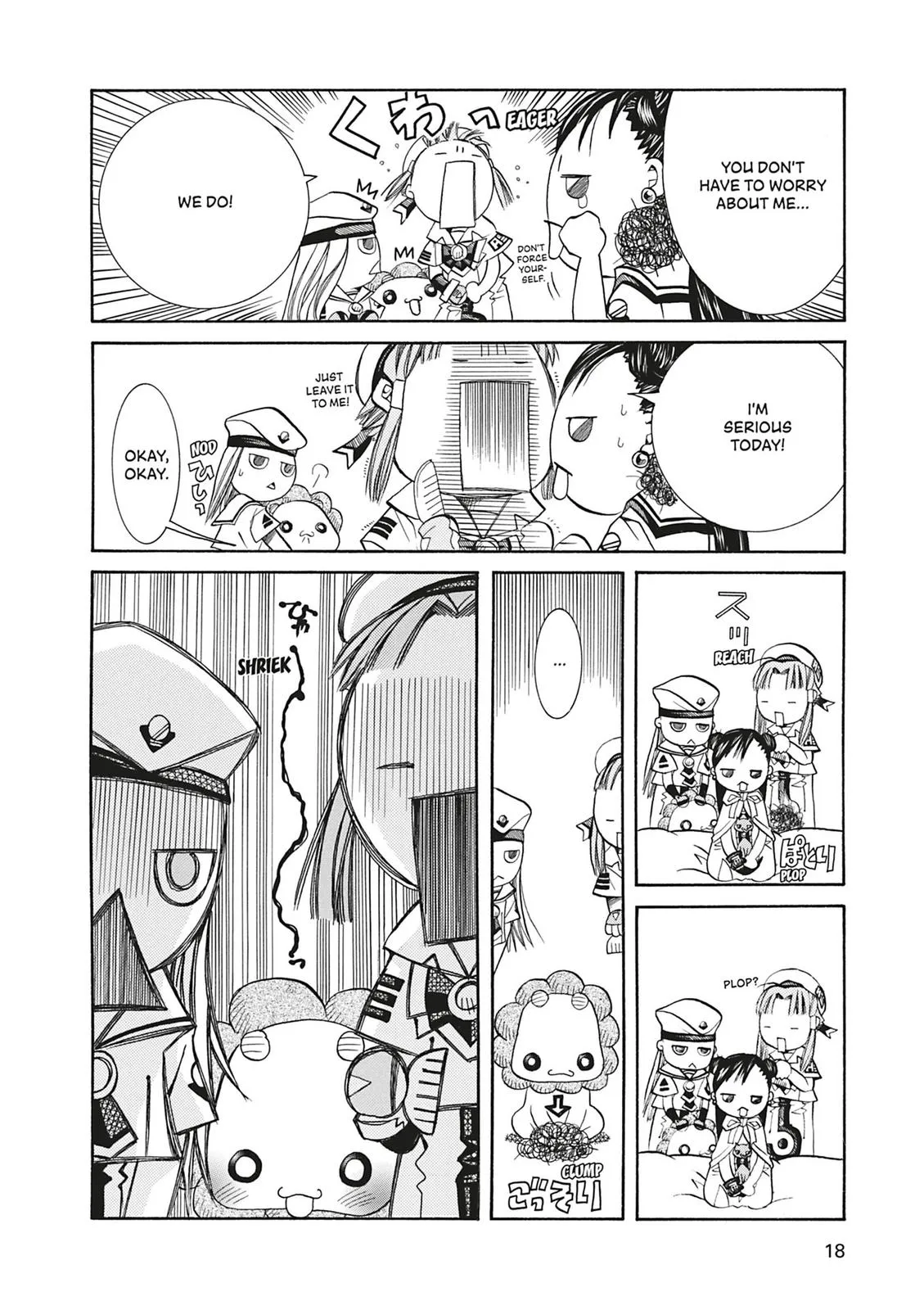 Read Aria (en) Manga Online