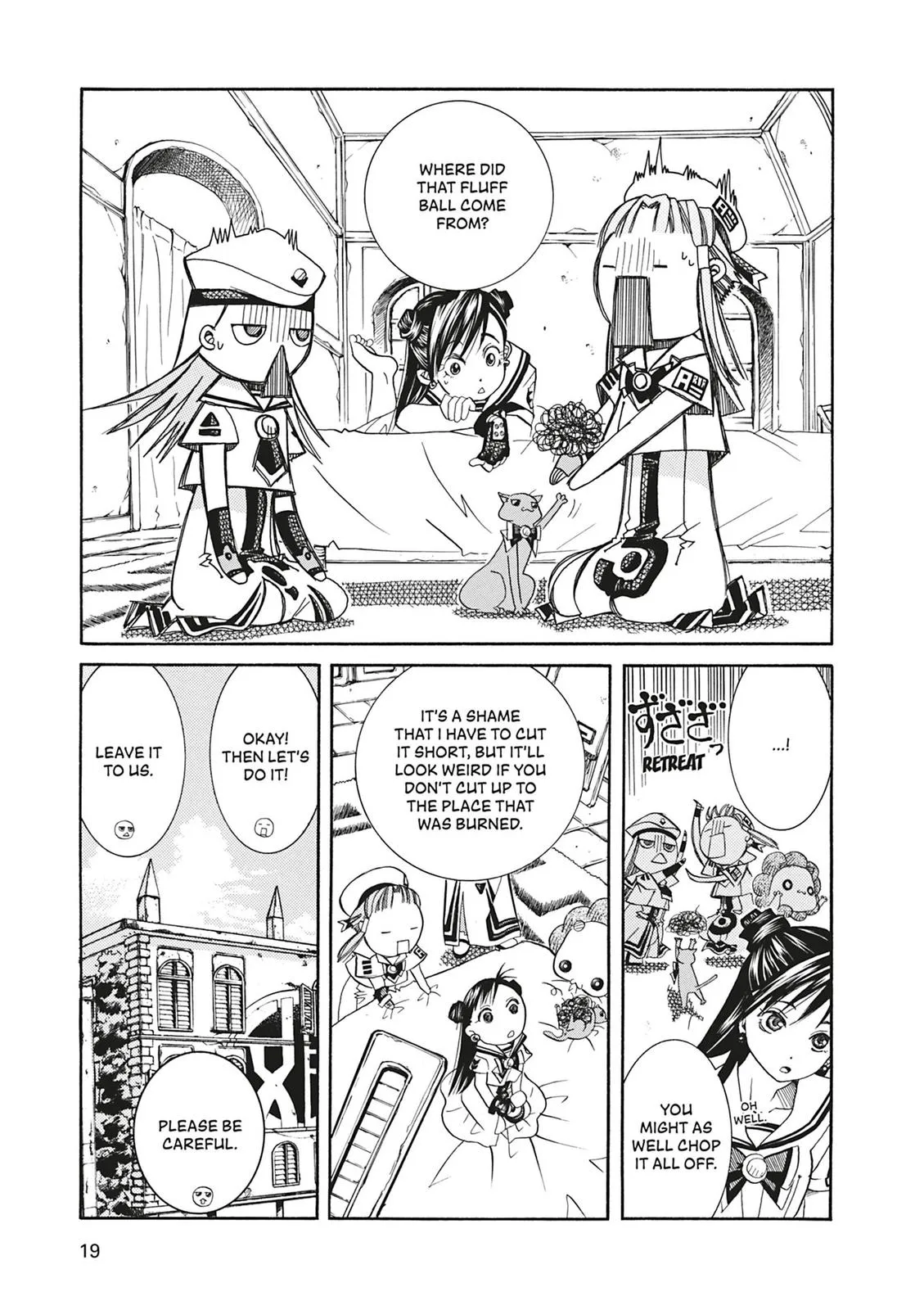 Read Aria (en) Manga Online