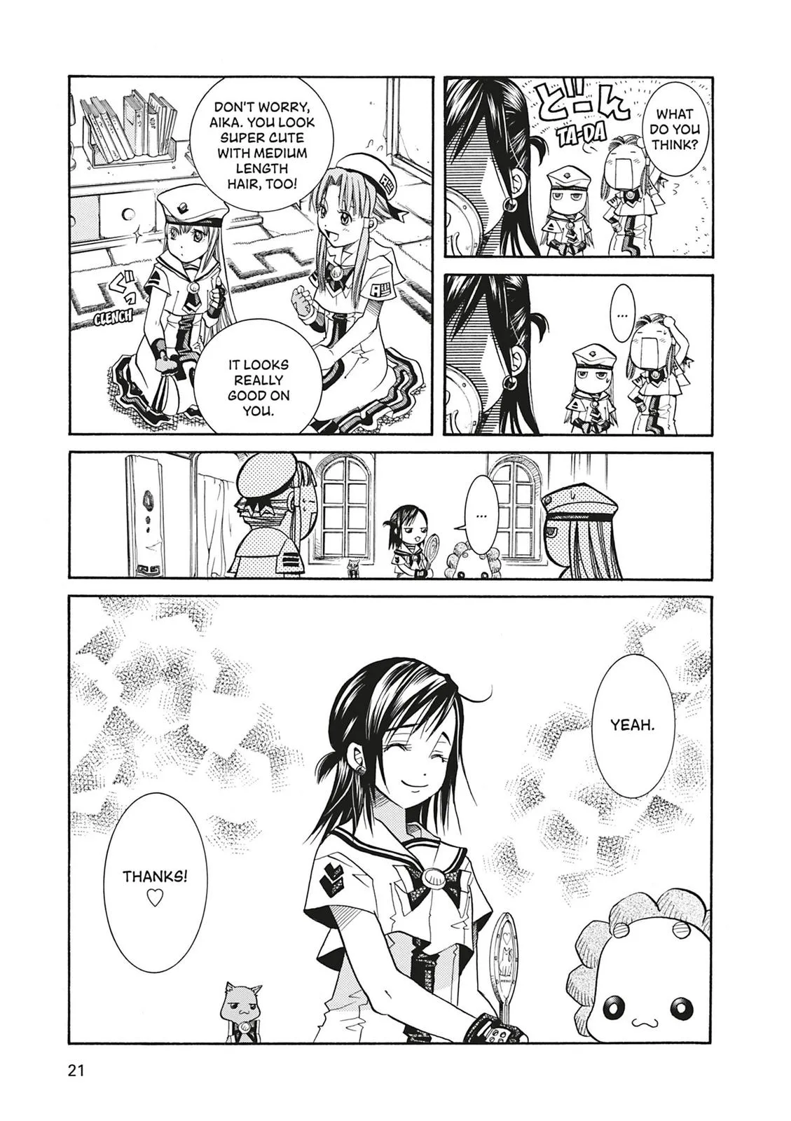 Read Aria (en) Manga Online