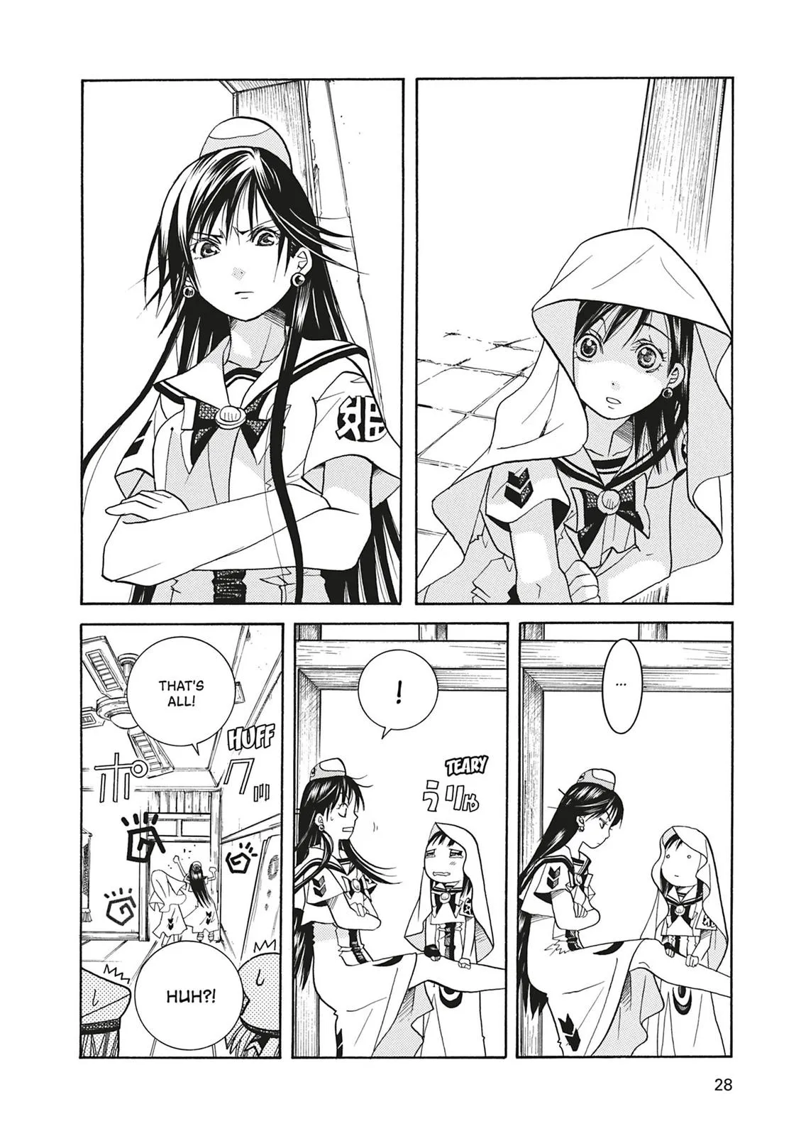 Read Aria (en) Manga Online