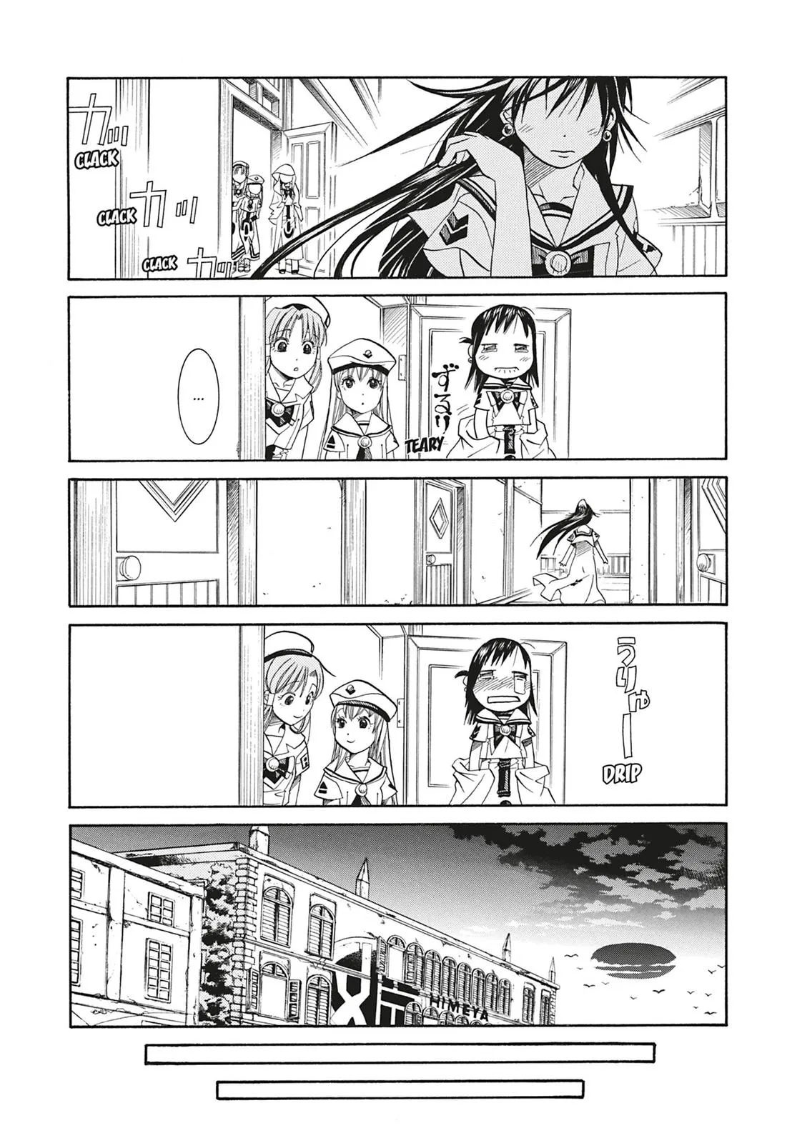 Read Aria (en) Manga Online