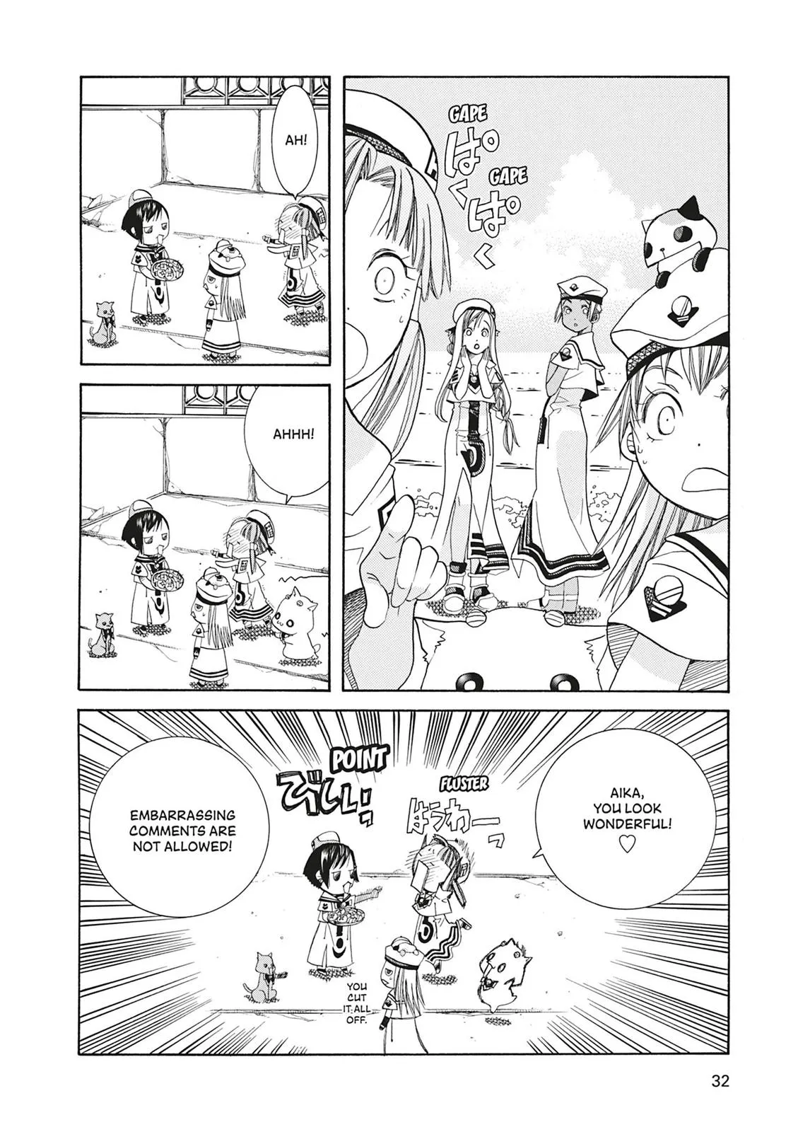 Read Aria (en) Manga Online