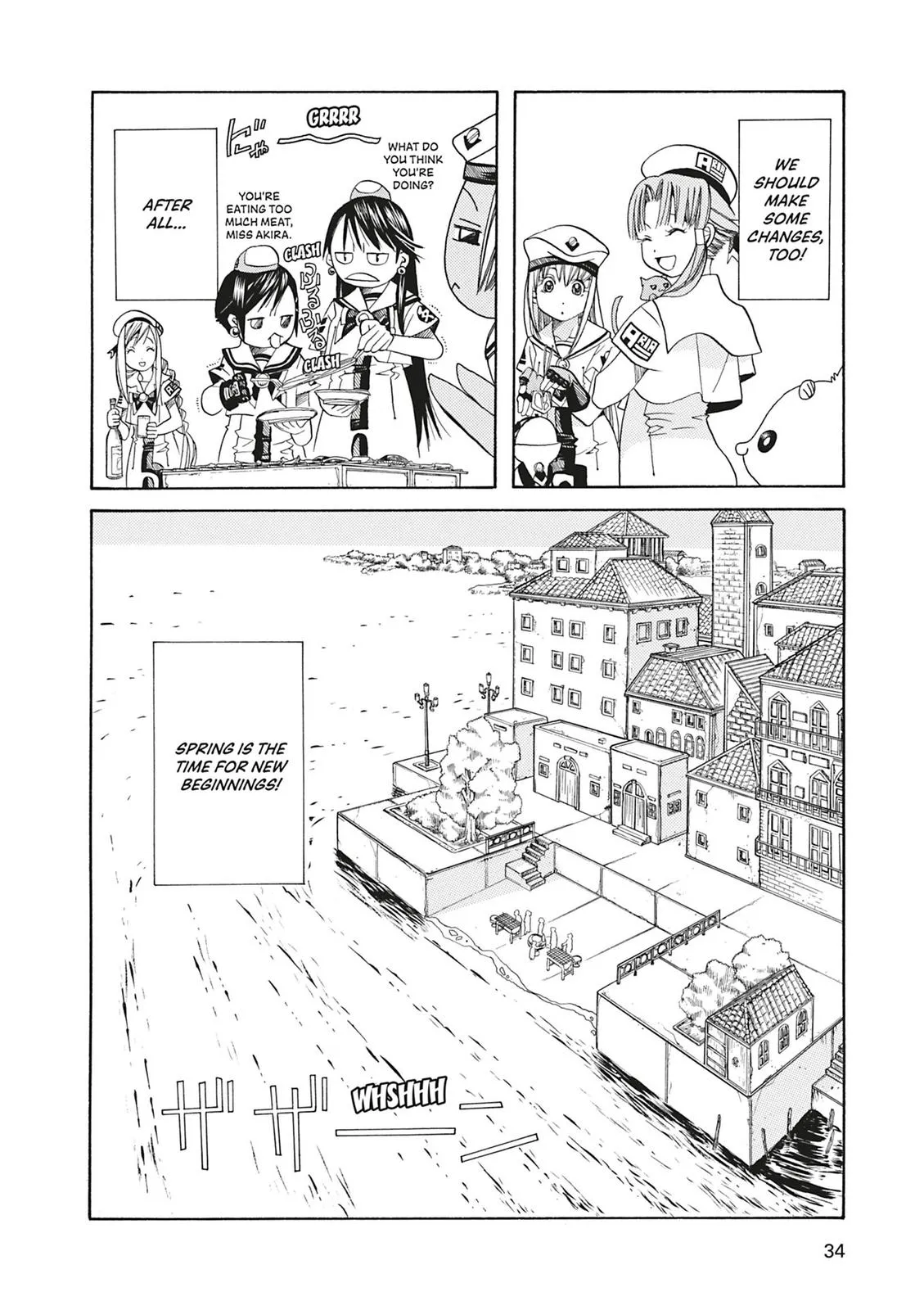 Read Aria (en) Manga Online