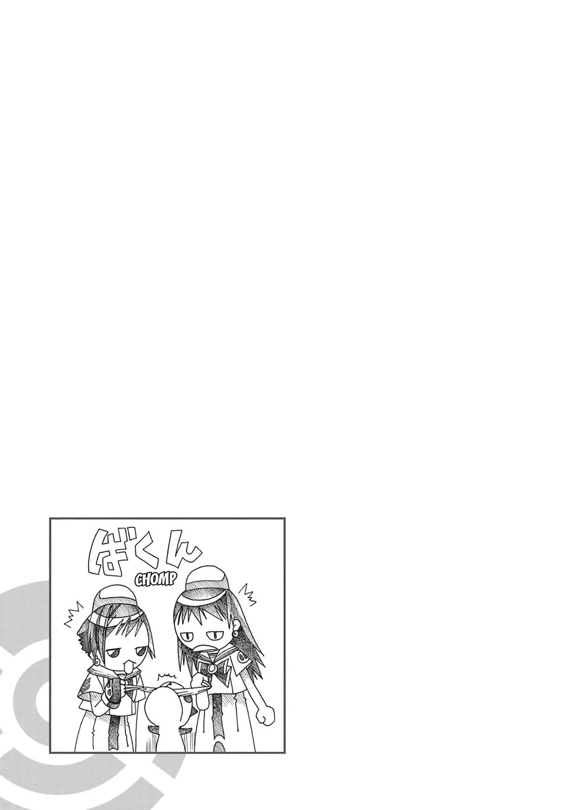 Read Aria (en) Manga Online