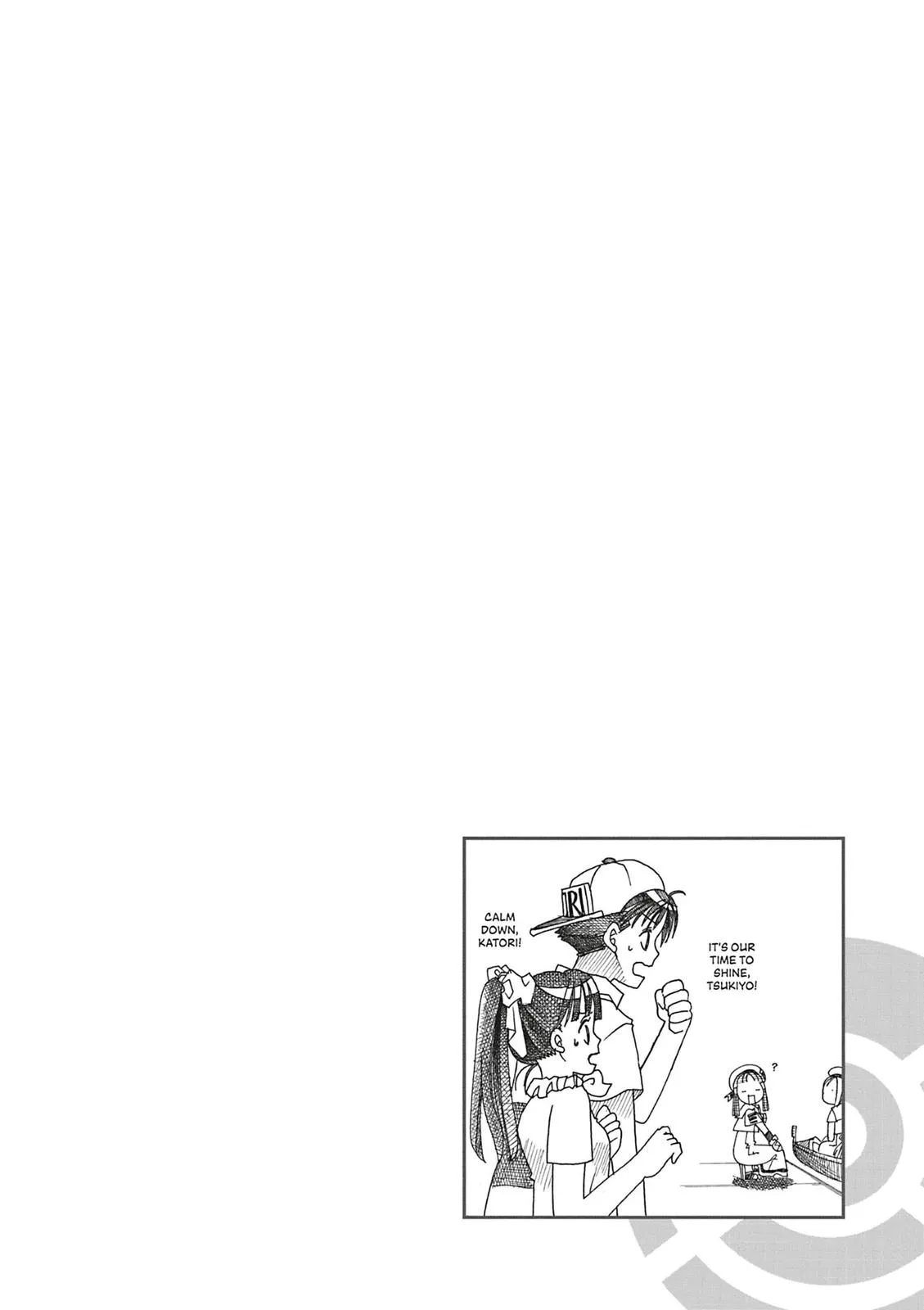 Read Aria (en) Manga Online