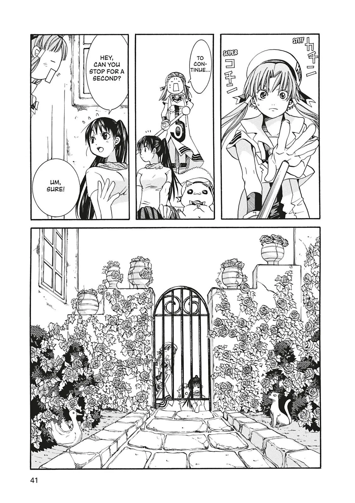 Read Aria (en) Manga Online