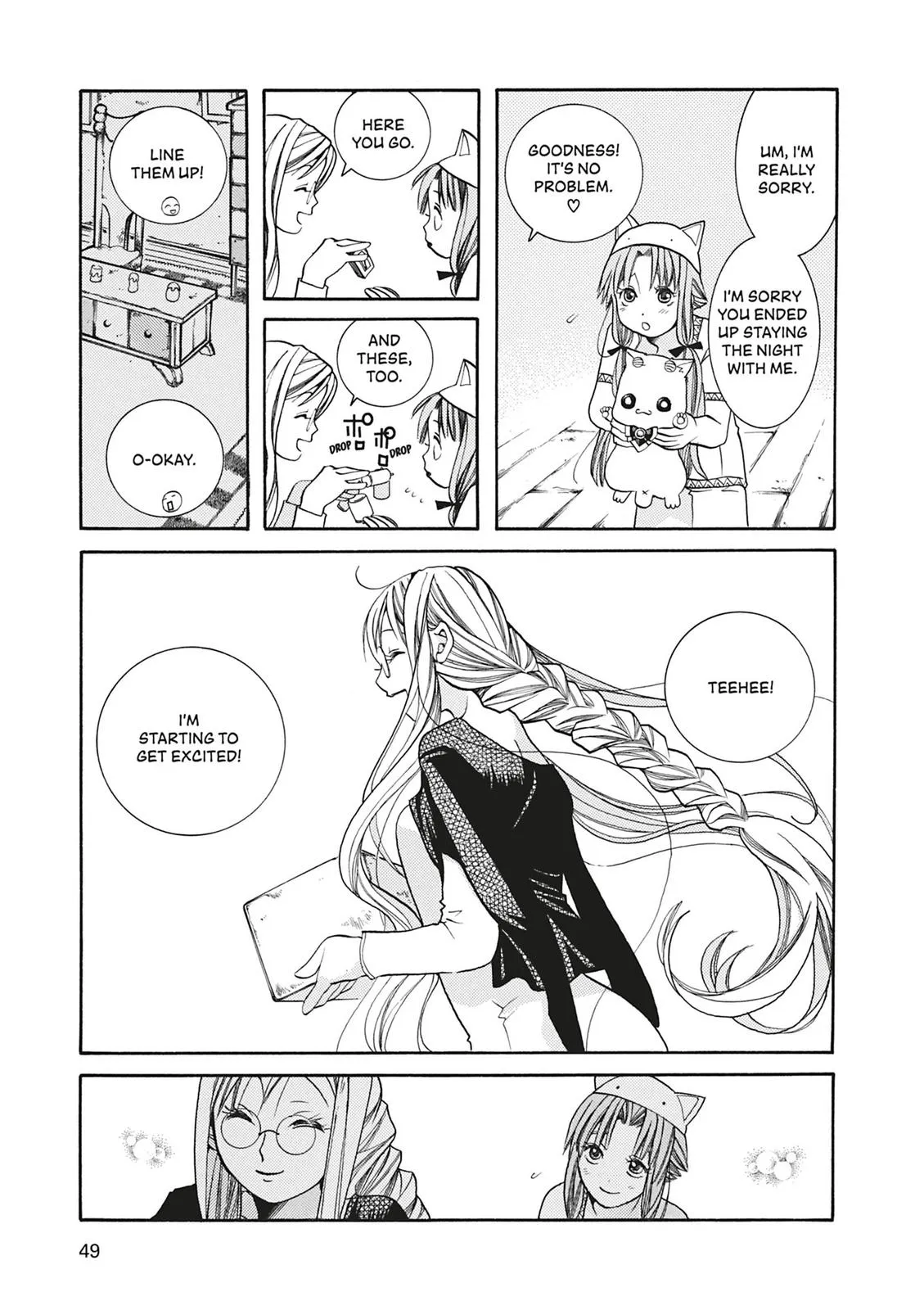 Read Aria (en) Manga Online