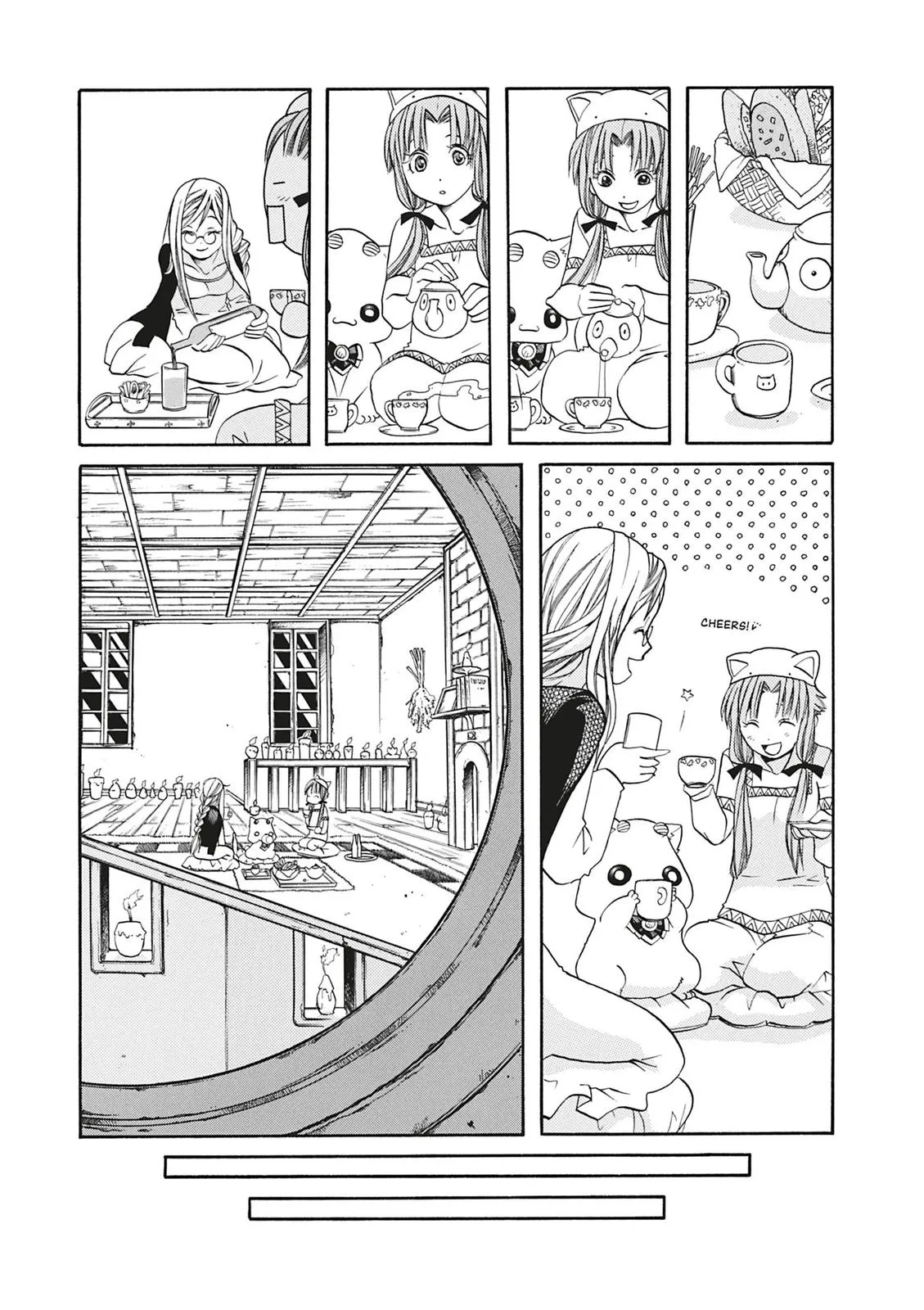 Read Aria (en) Manga Online