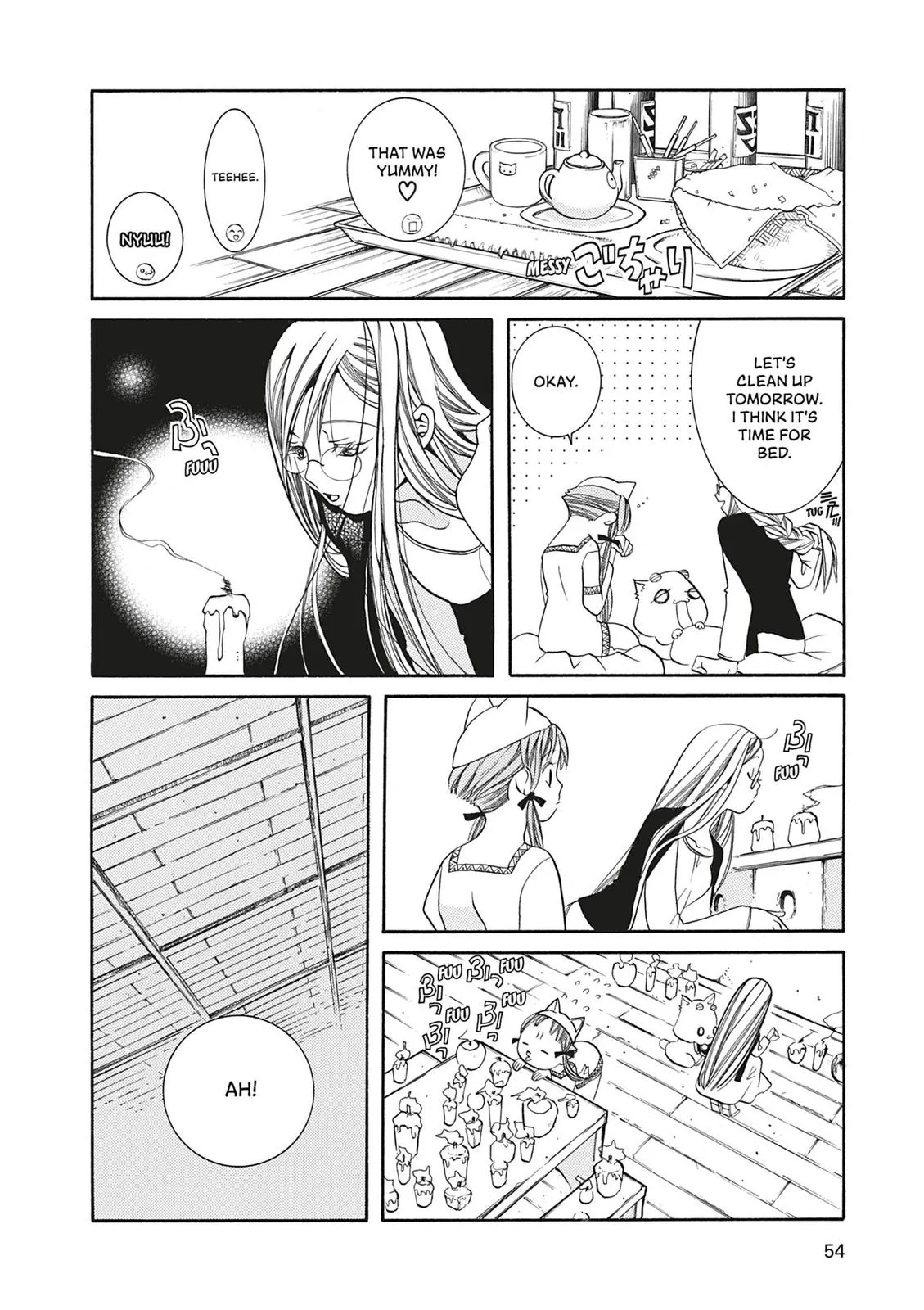 Read Aria (en) Manga Online