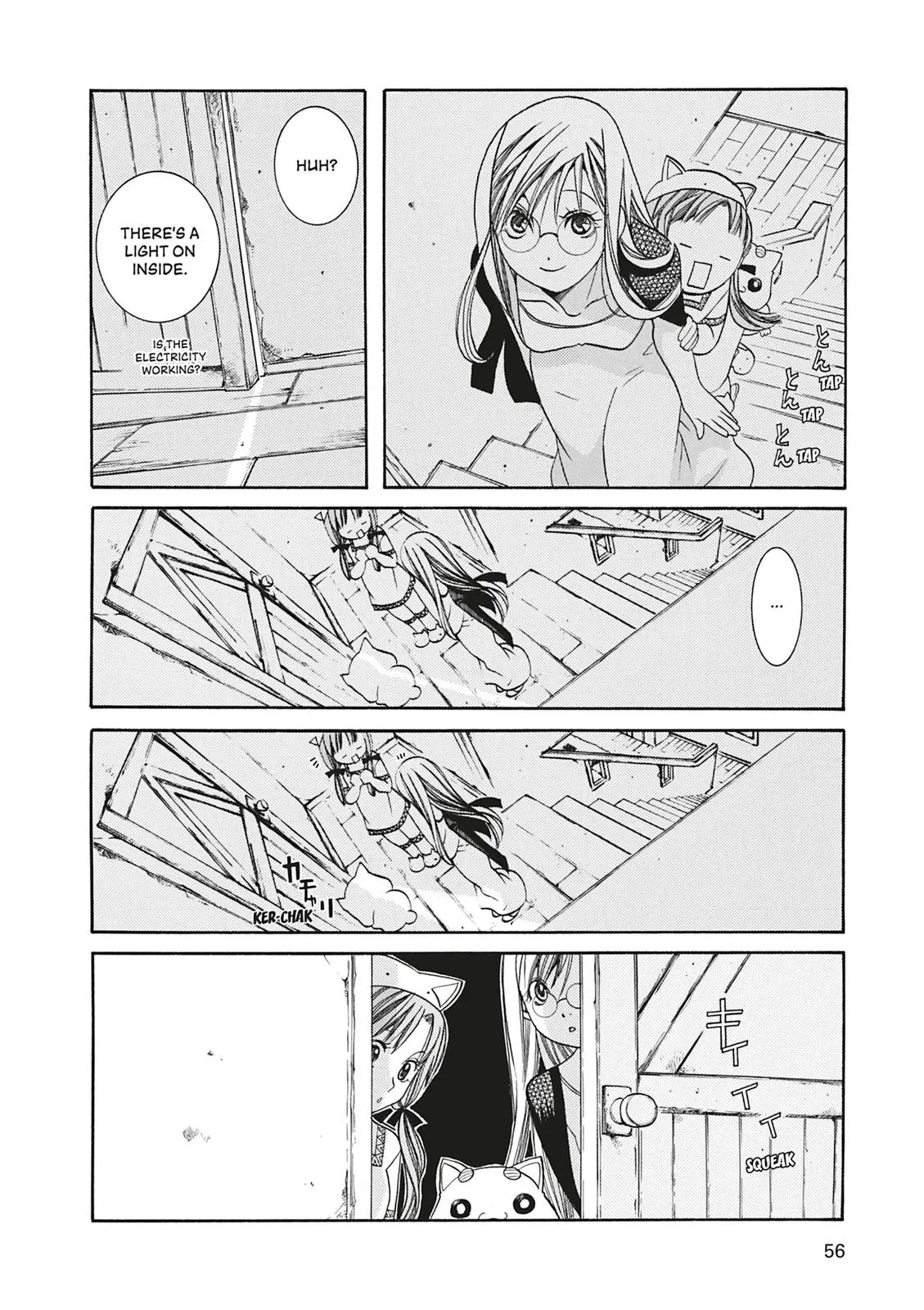 Read Aria (en) Manga Online